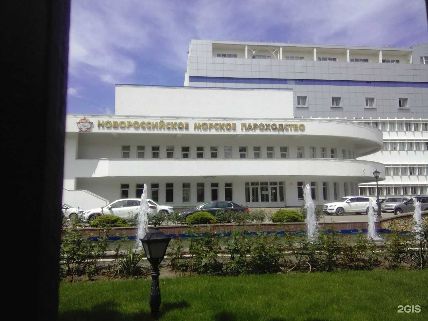 Отзывы на компанию Reefer container service в г. Новороссийск c фото