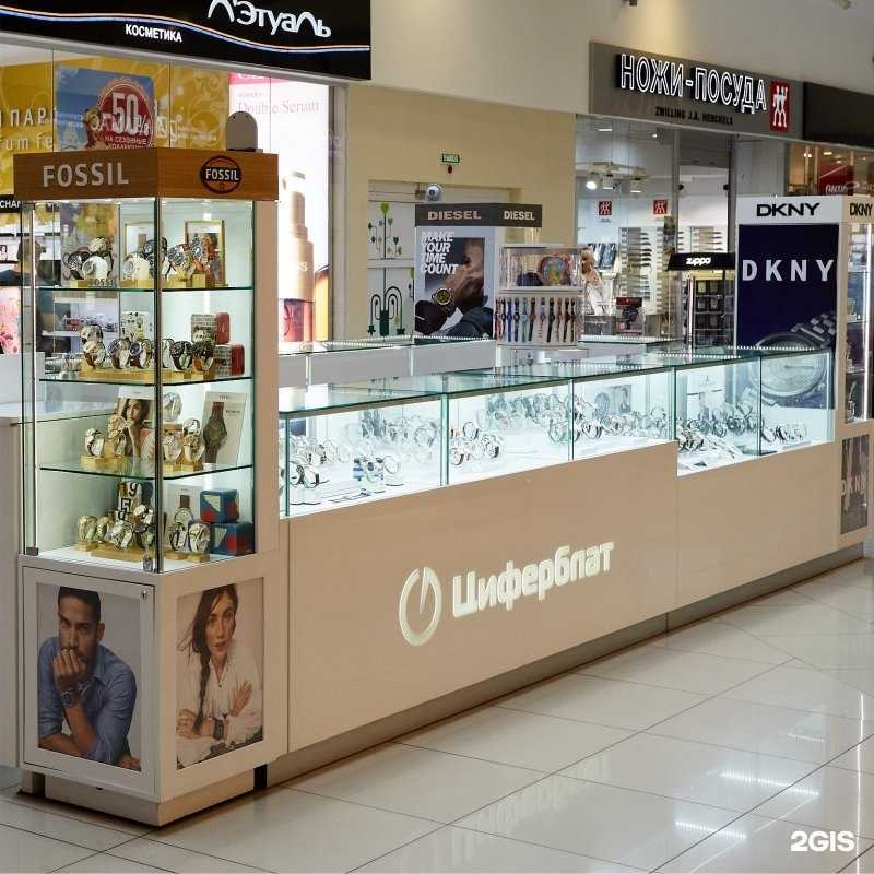 Отзывы на компанию Циферблат в Томске c фото