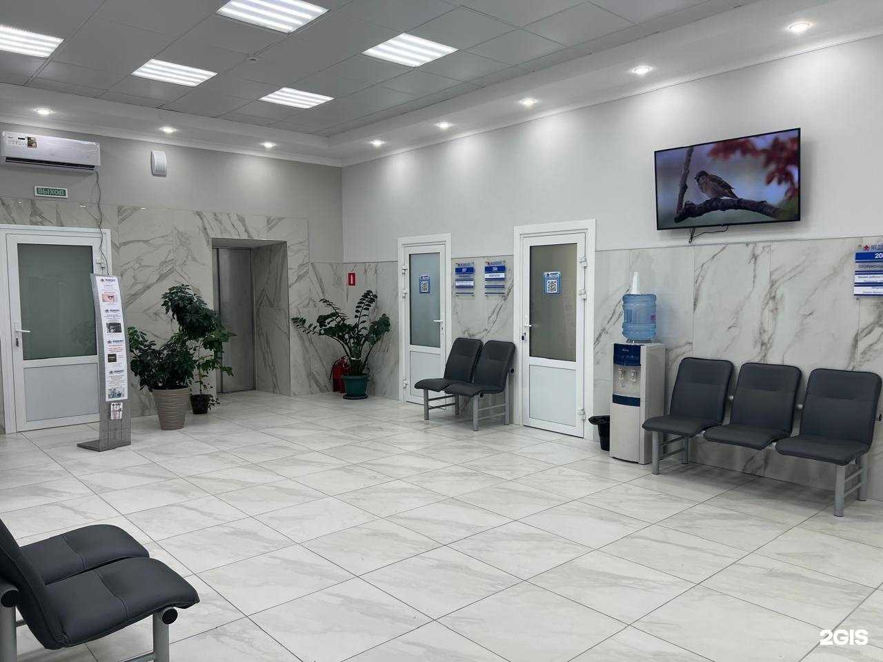 Отзывы на компанию Медэксперт в Брянске c фото