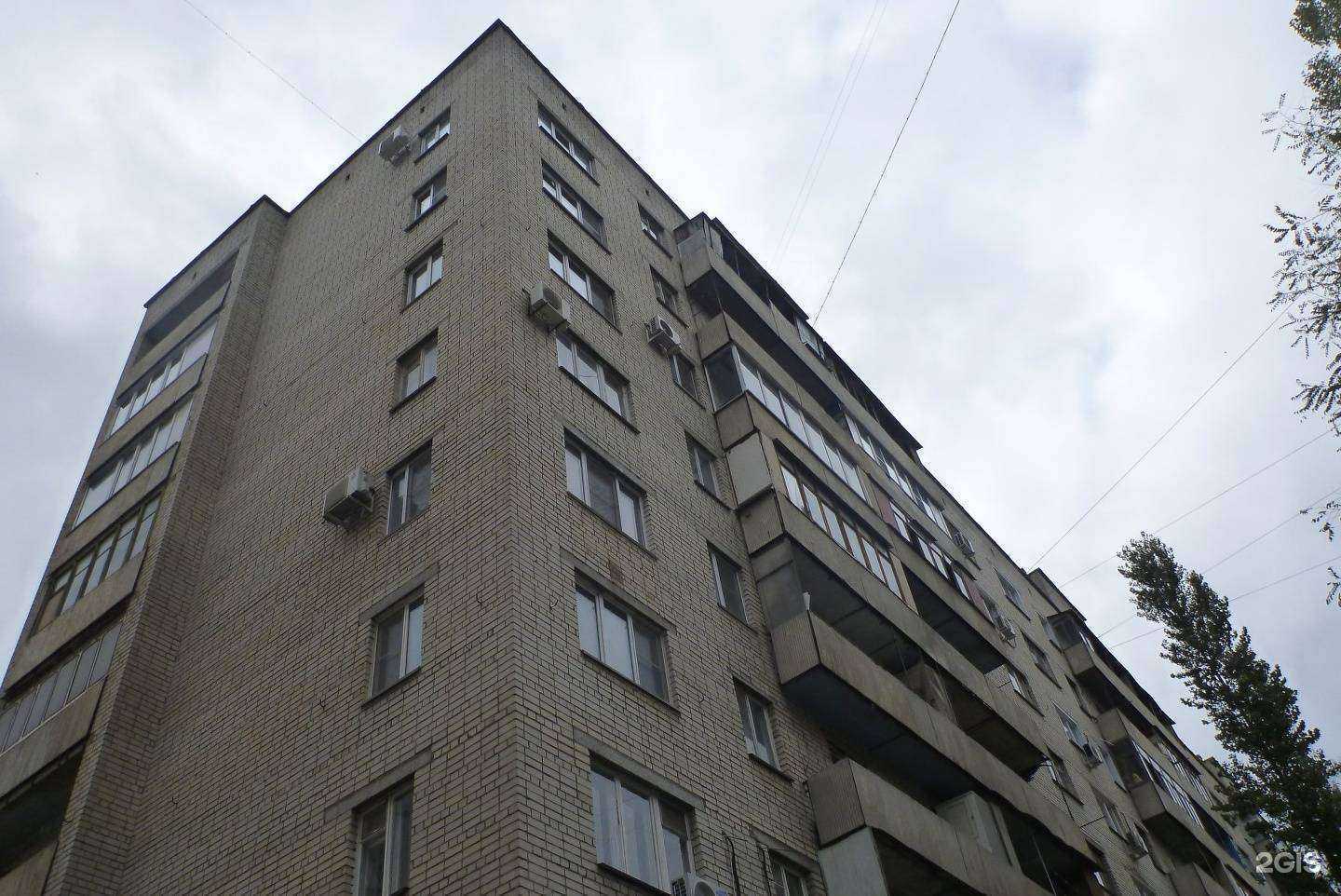 Отзывы на компанию Сантехник в Волгограде c фото - фотография 2 из 2