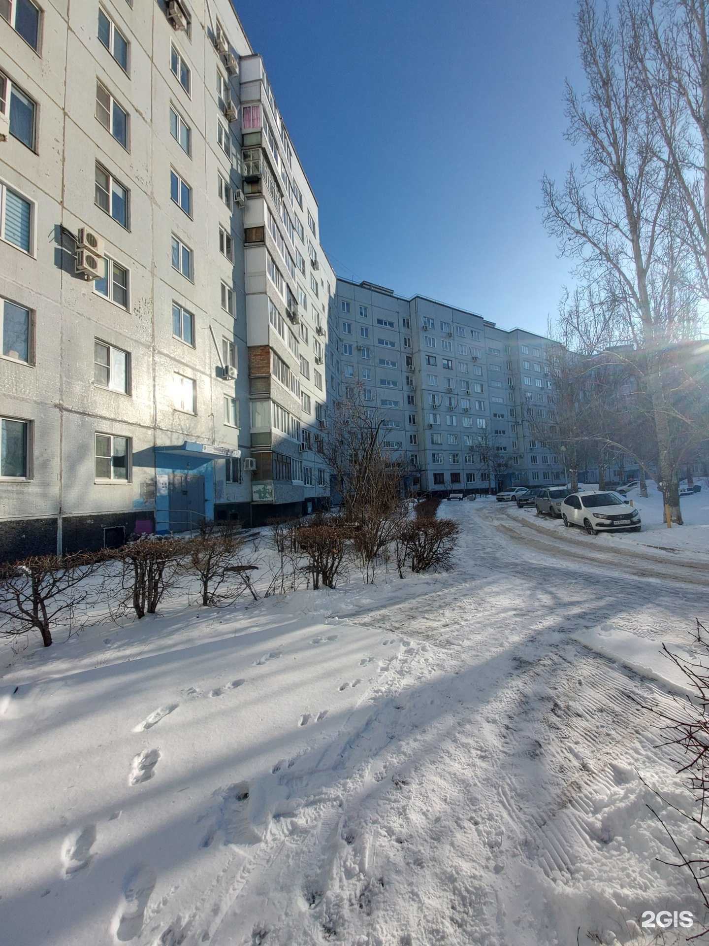 Отзывы на компанию Vodorobot в Тольятти c фото - фотография 2 из 2