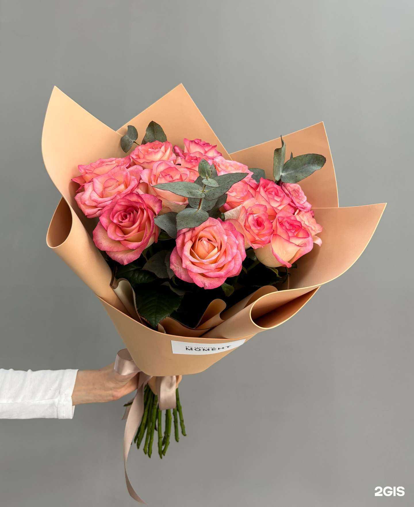 Отзывы на компанию Тюльпан в г. Краснодар c фото