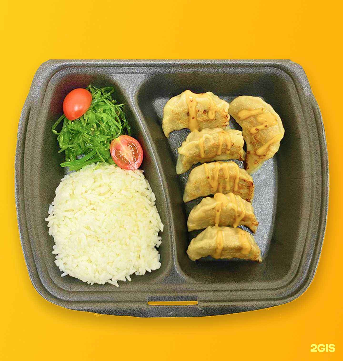 Отзывы на компанию Дядюшка Ли в г. Якутск c фото