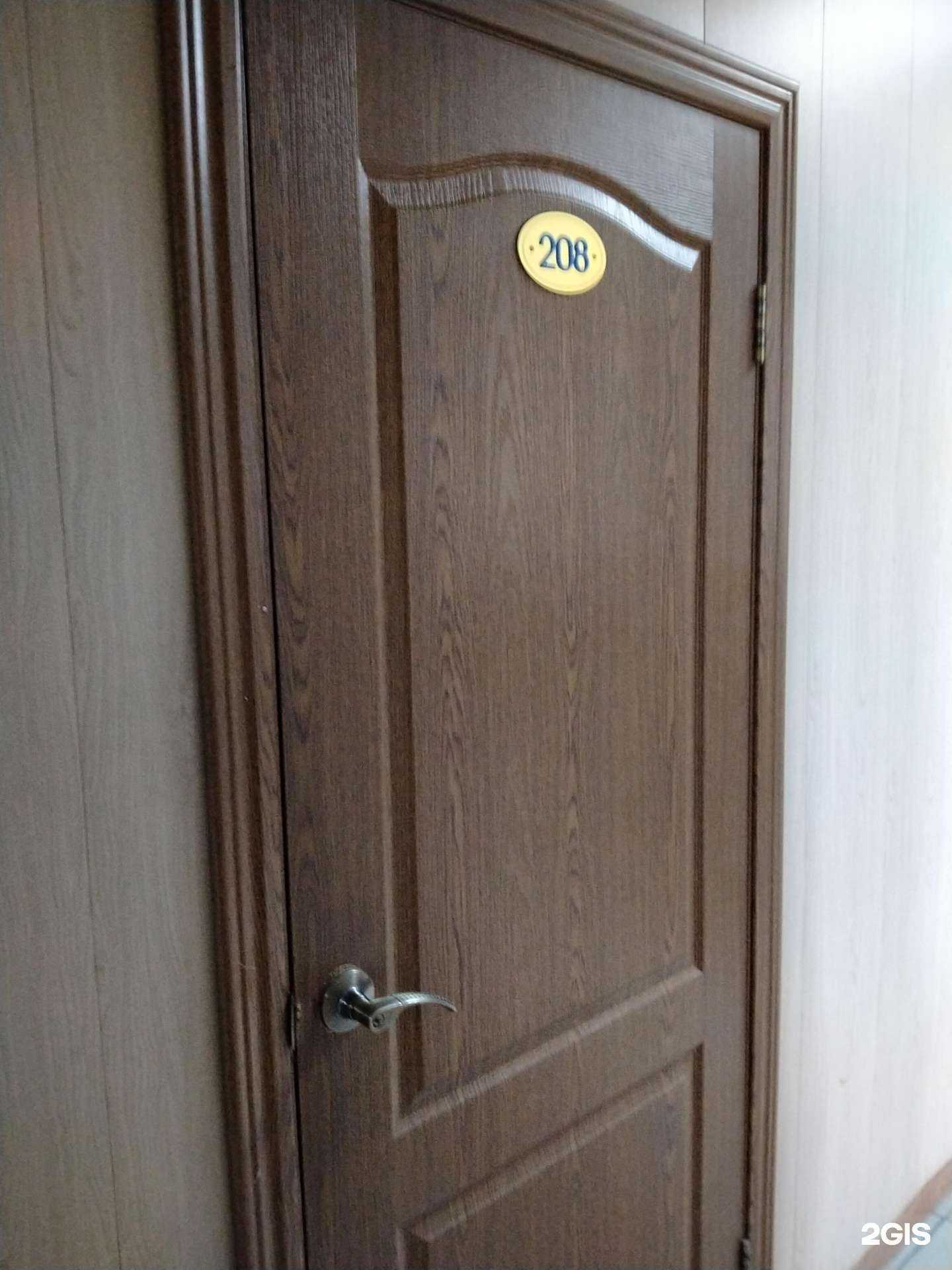 Отзывы на компанию Ярс в г. Новосибирск c фото