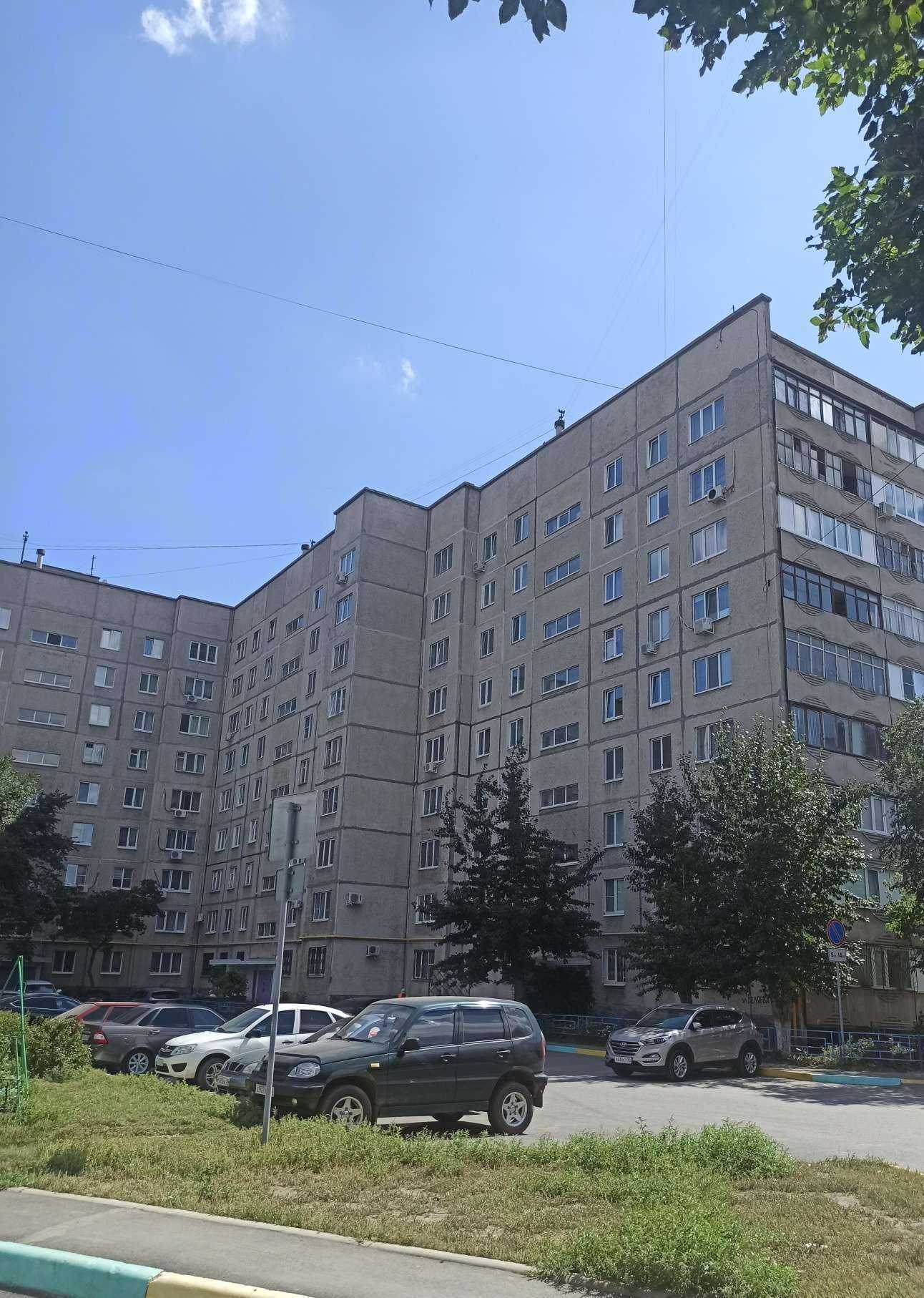 Отзывы на компанию Витамин+ в Орске c фото - фотография 2 из 2