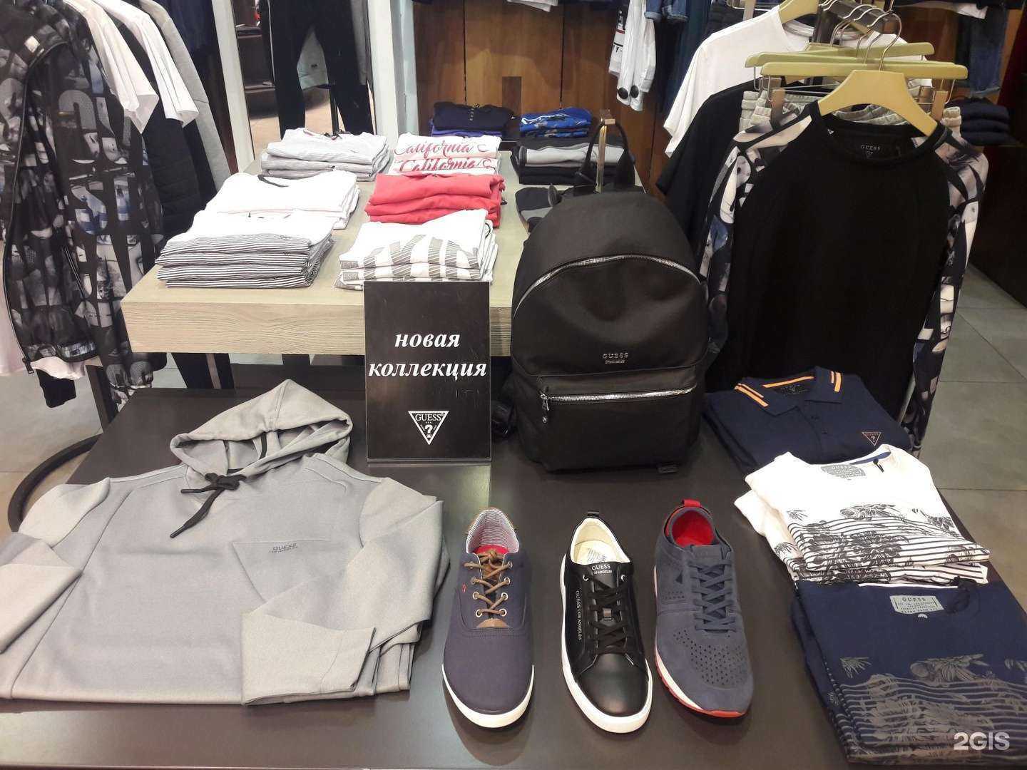 Отзывы на компанию Guess в Калининграде c фото