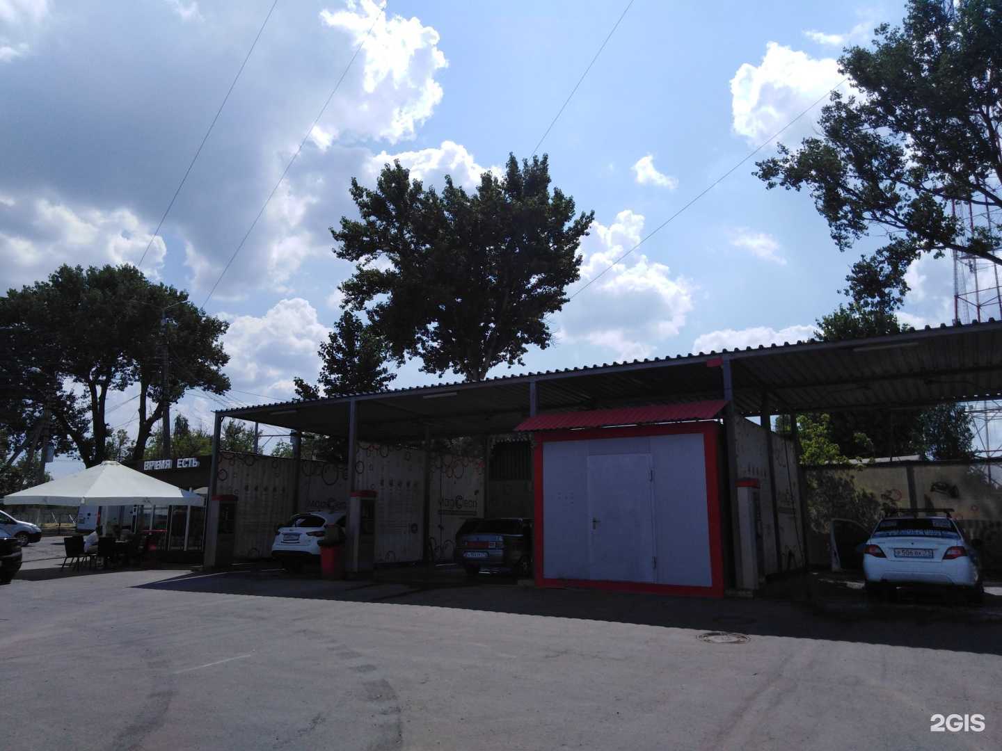 Отзывы на компанию Magicclean в г. Тула c фото