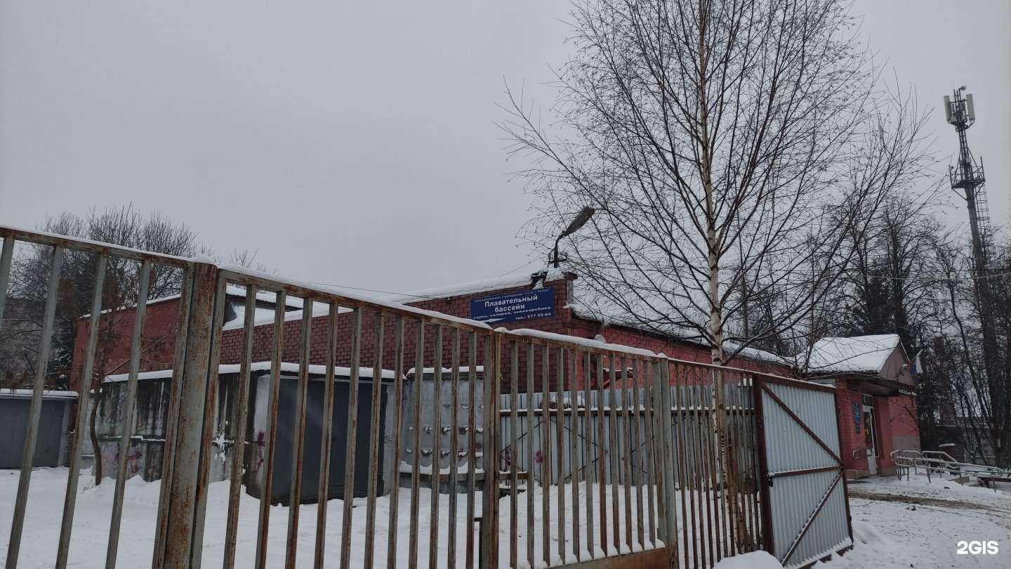 Отзывы на компанию Оздоровительно-спортивный комплекс в Лобне c фото - фотография 2 из 2