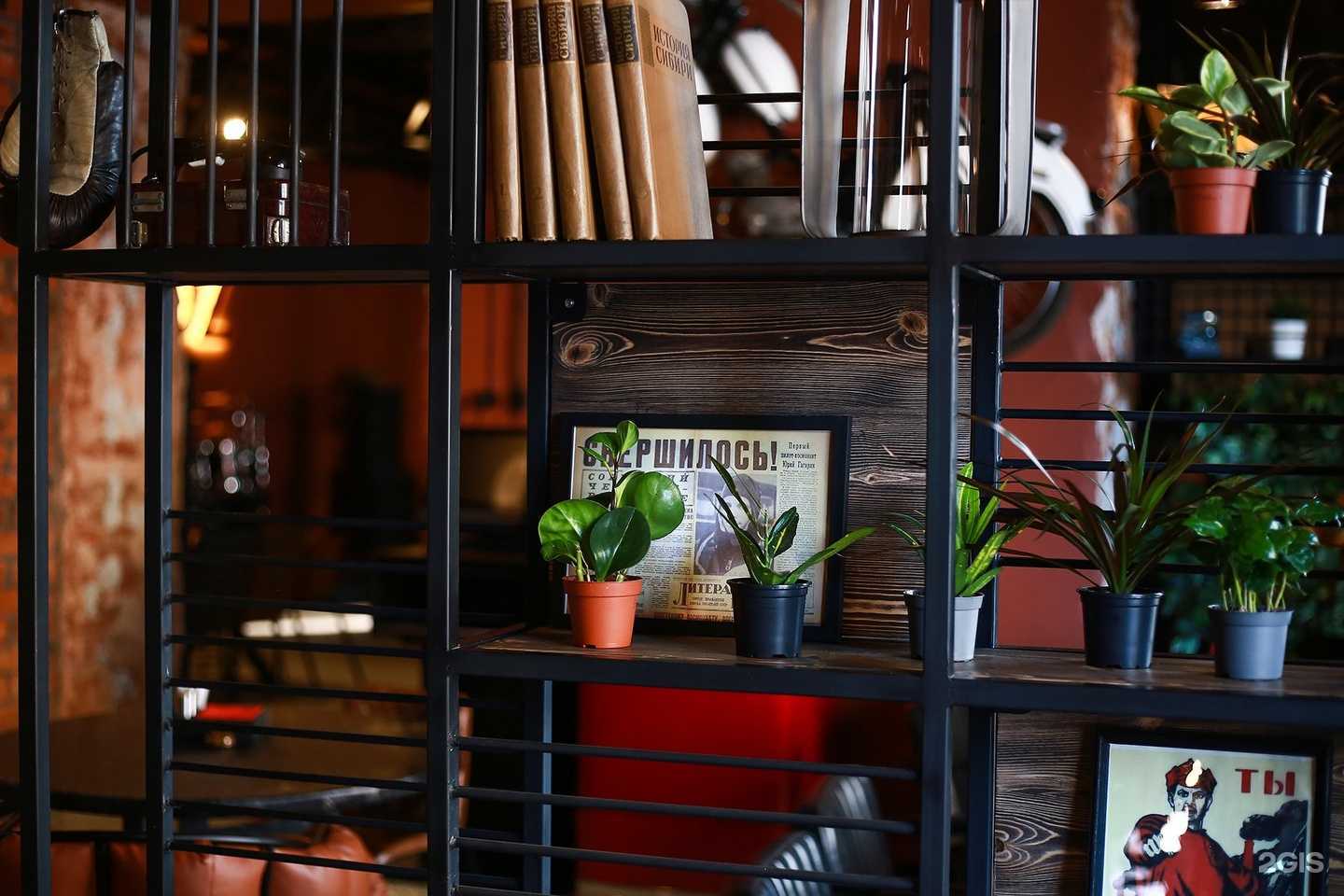 Отзывы на компанию Аян в г. Чита c фото