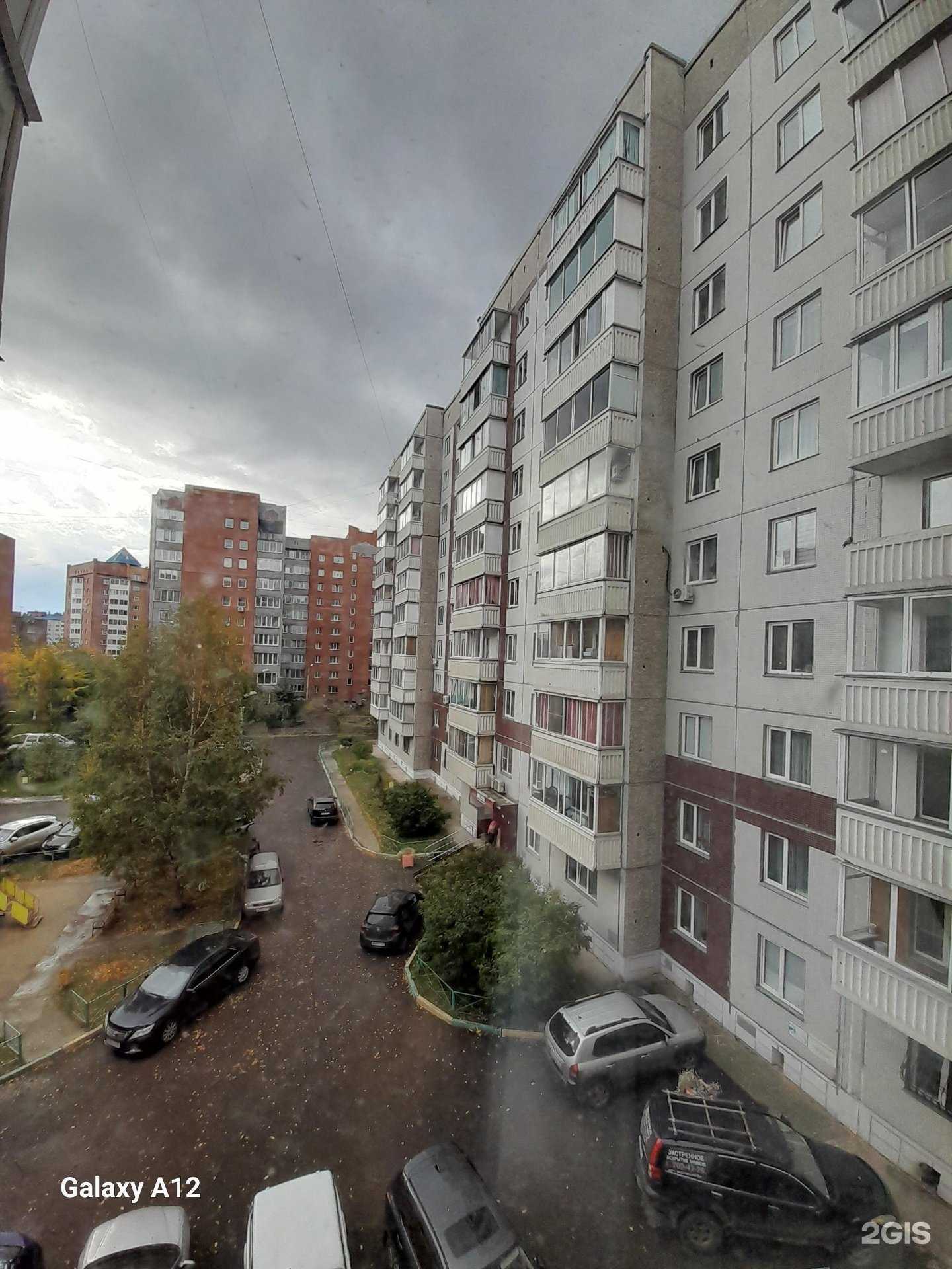 Отзывы на компанию А Эксперт в Красноярске c фото - фотография 2 из 2