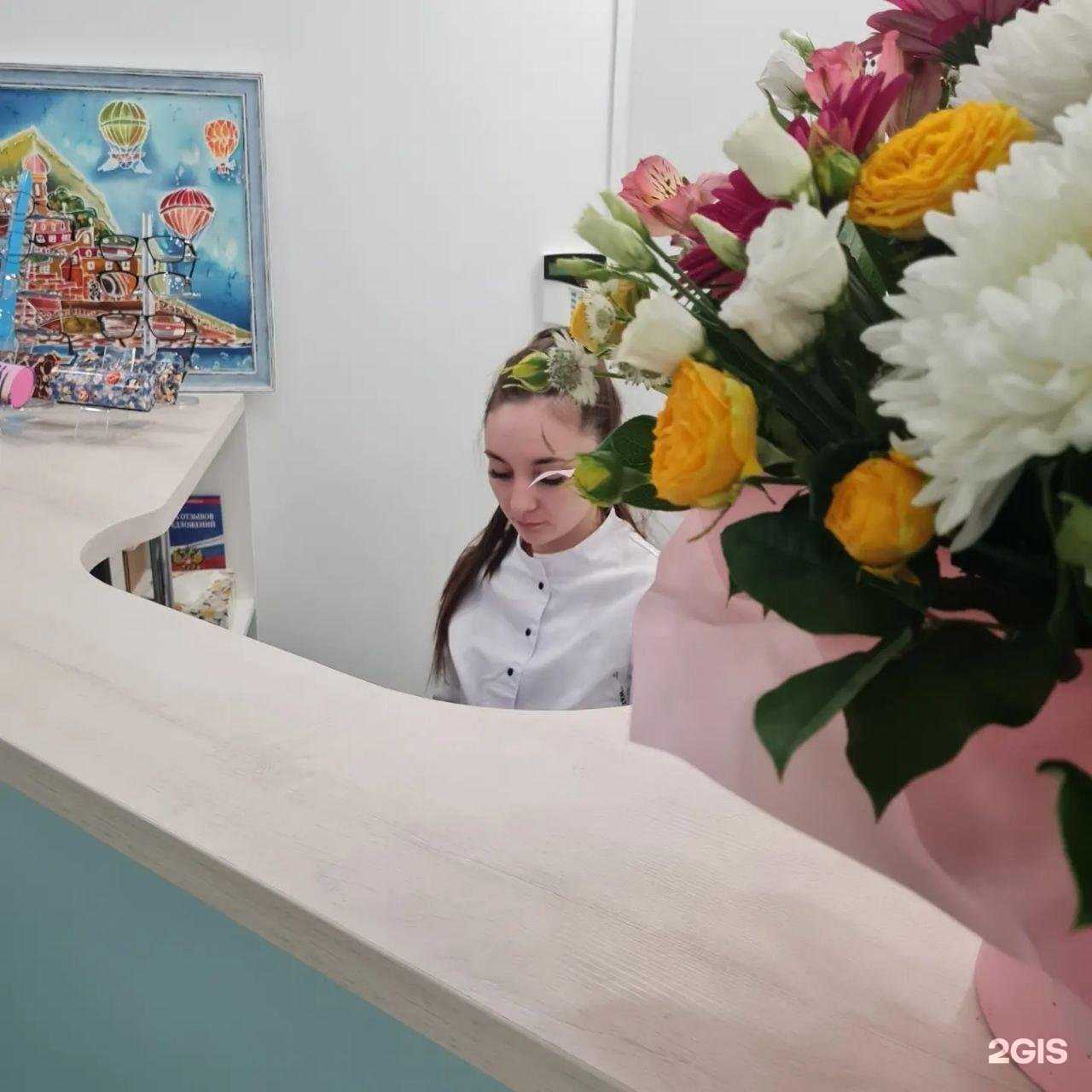 Отзывы на компанию Клиника доктора Егоровой в Ижевске c фото