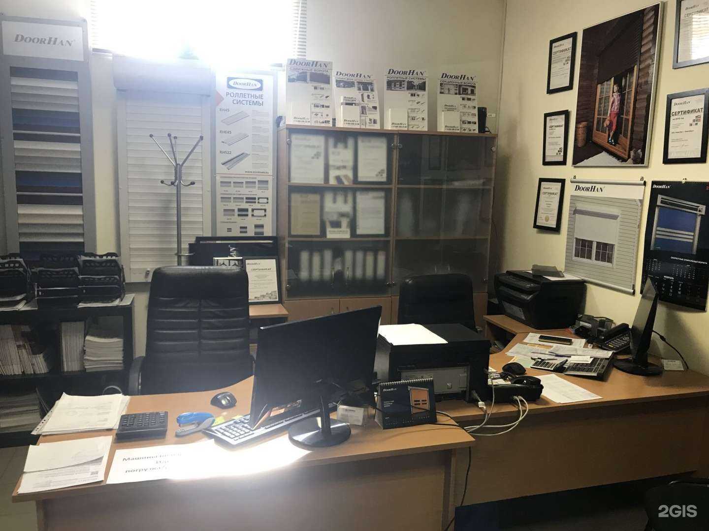 Отзывы на компанию АВТОМАТИЗАЦИЯ-GATEPRO в г. Новосибирск c фото