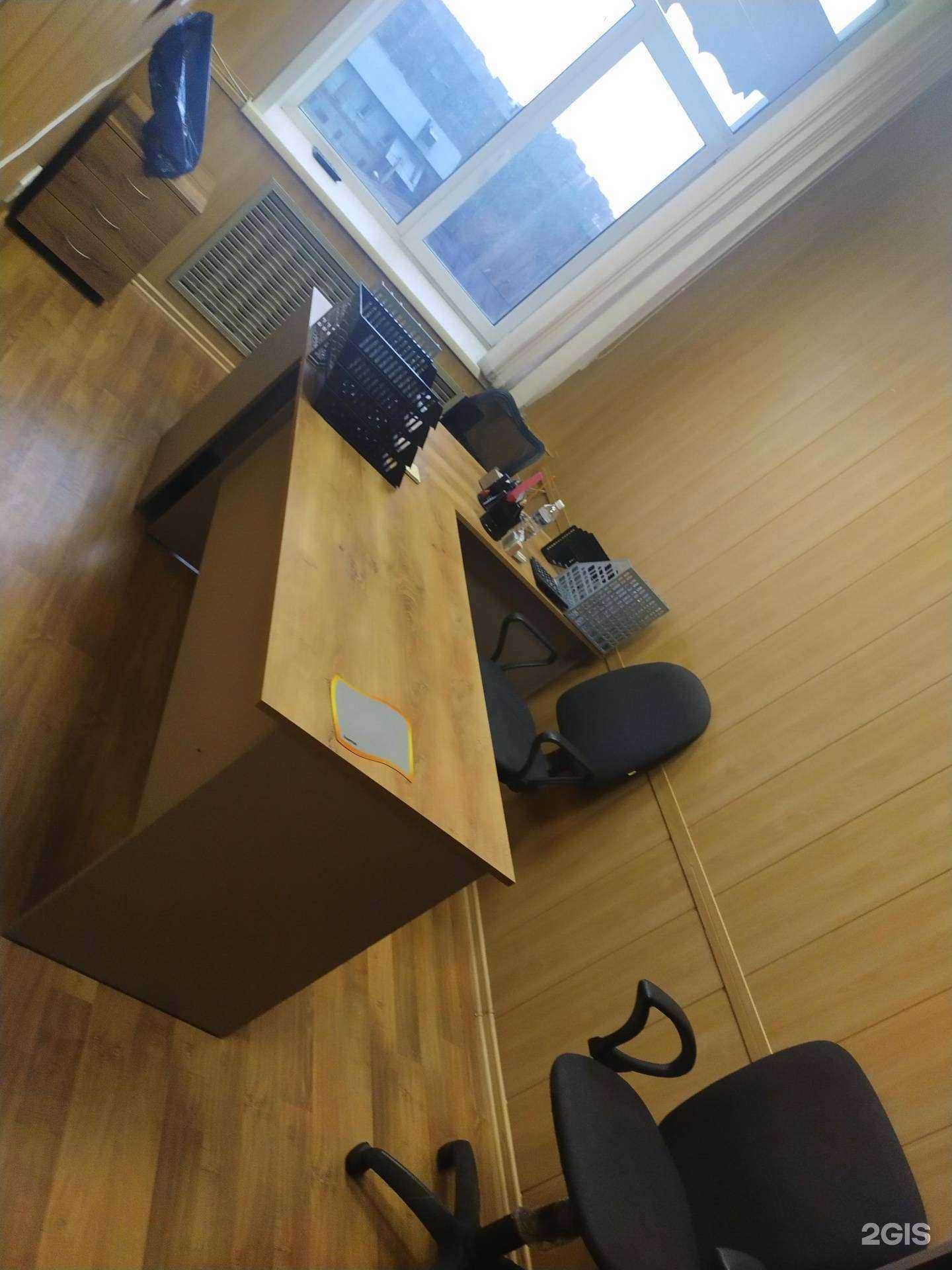 Отзывы на компанию Банкротство физических лиц №1 в г. Иркутск c фото