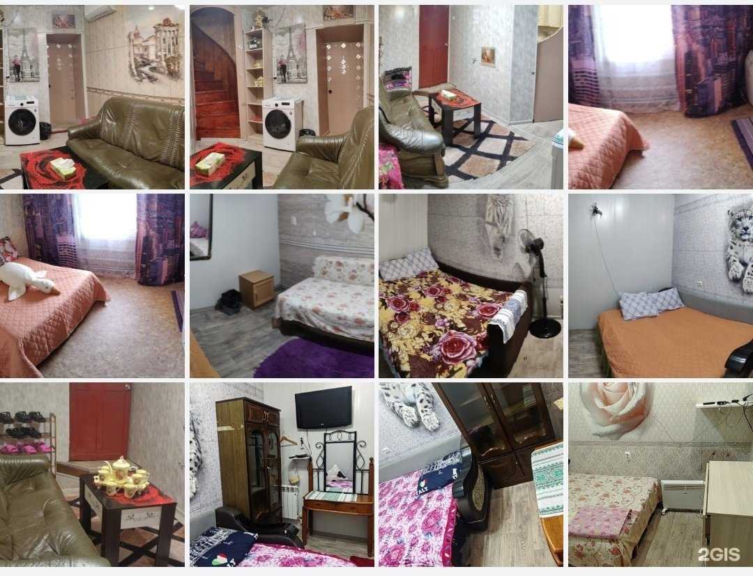 Отзывы на компанию CityA в г. Владивосток c фото