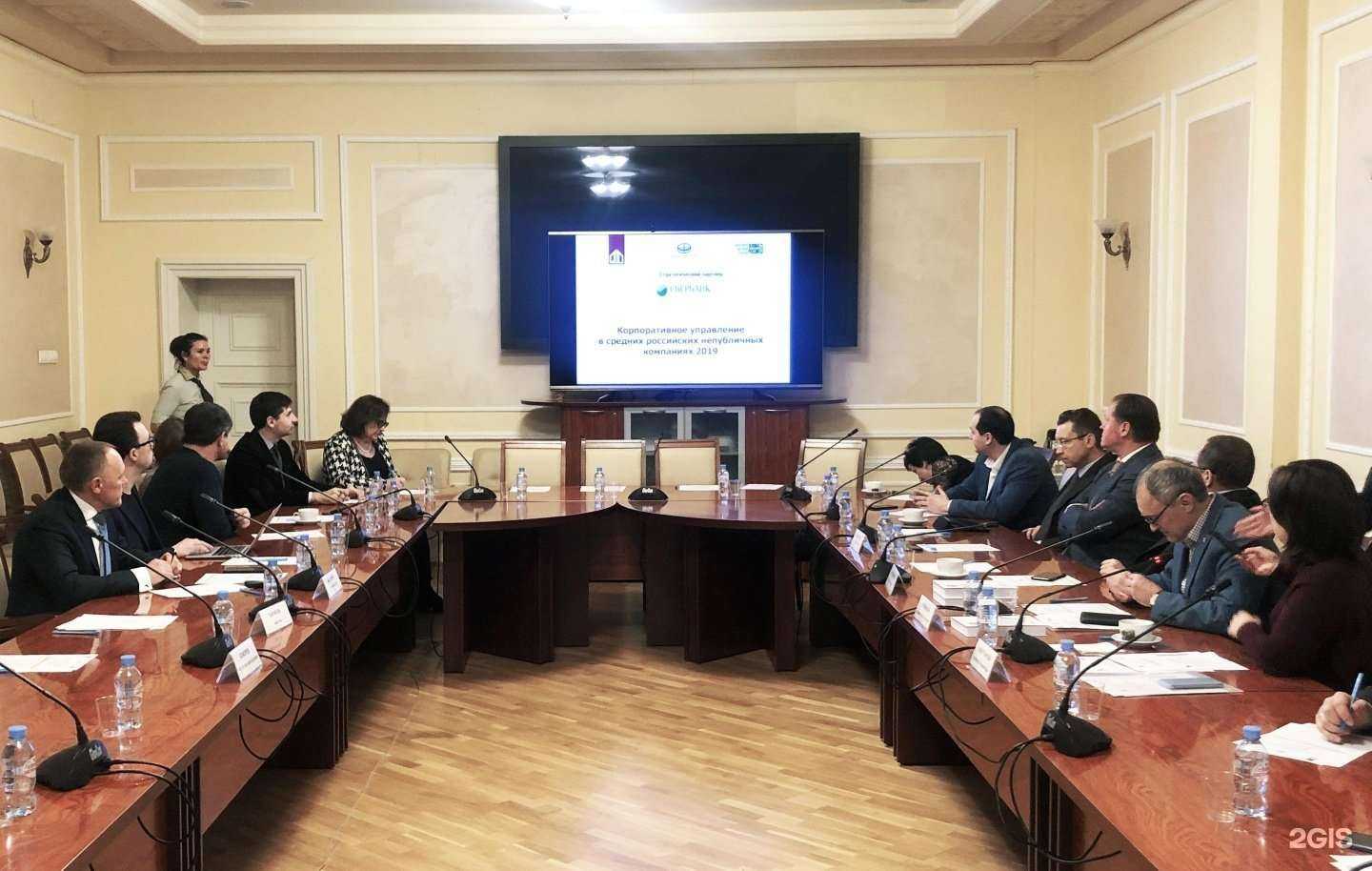 Отзывы на компанию НРК-Р.О.С.Т. в Иркутске c фото