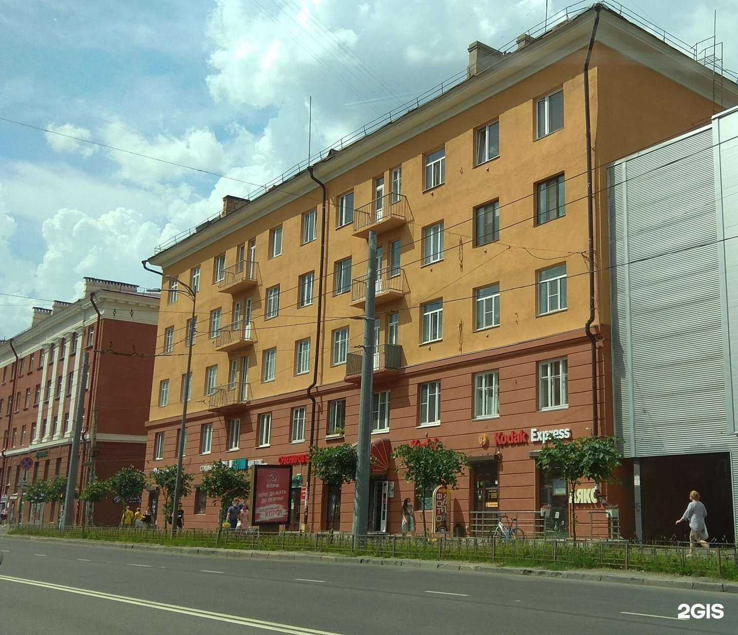 Отзывы на компанию Цех в Петрозаводске c фото