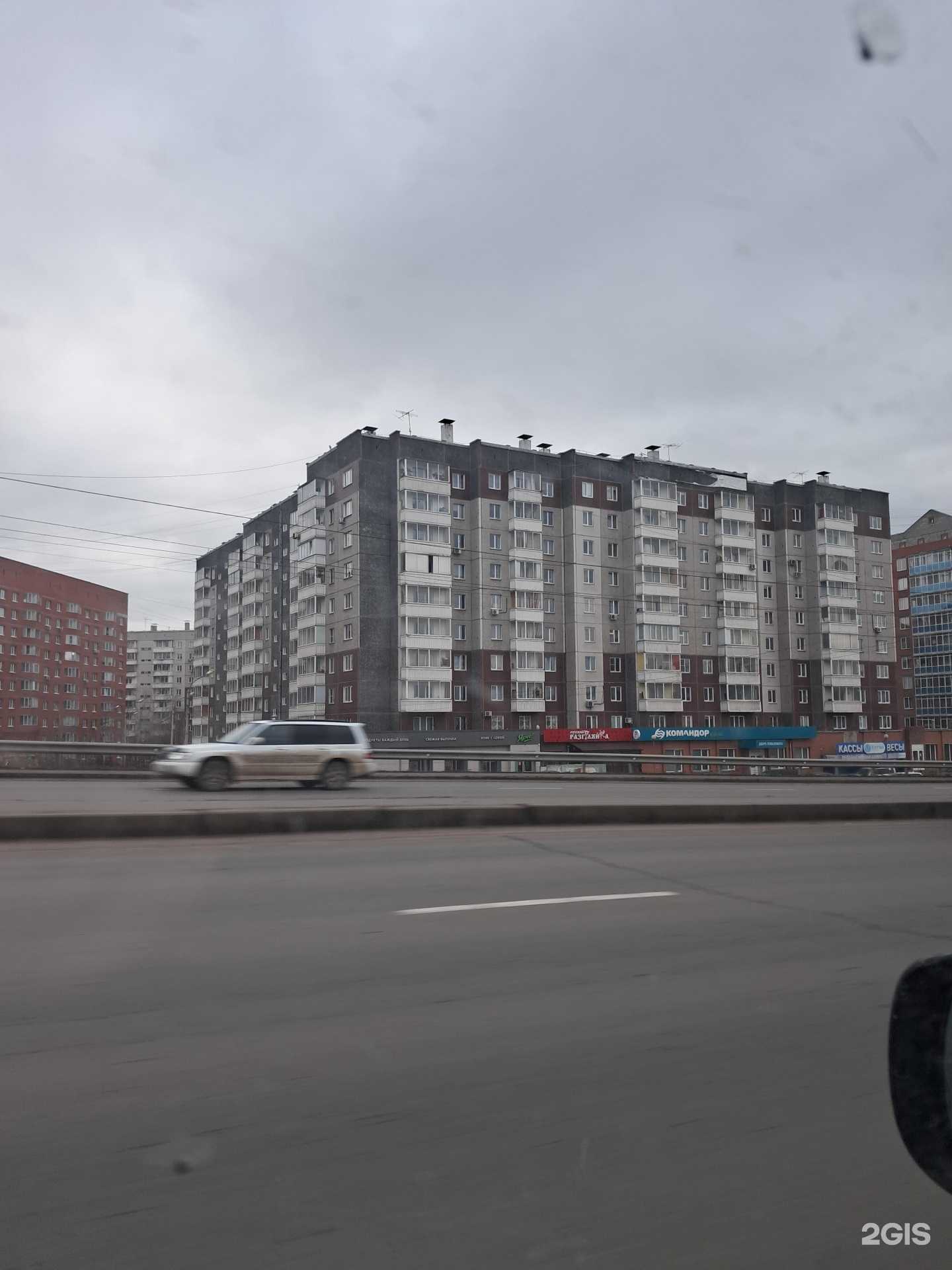 Отзывы на компанию LaSèr в Красноярске c фото