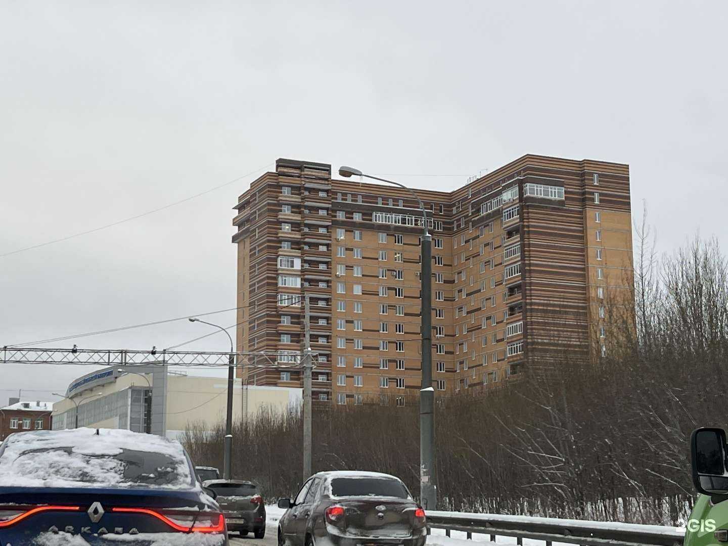 Отзывы на компанию Prime sport в Перми c фото - фотография 2 из 2