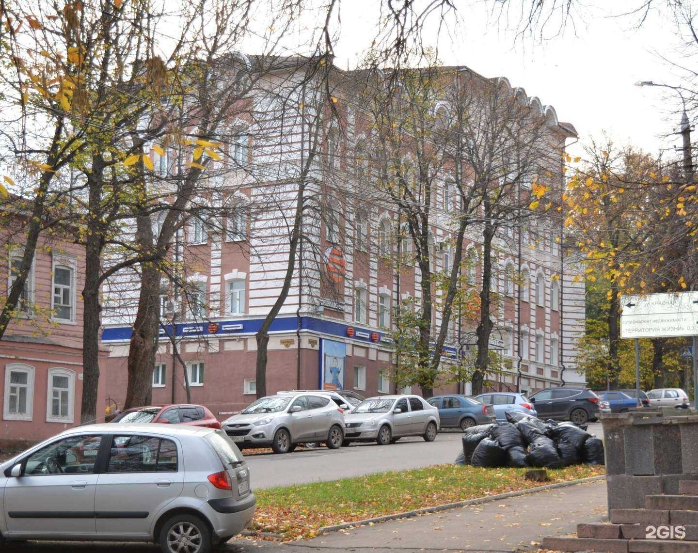 Отзывы на компанию Служба аварийных комиссаров в Пензе c фото - фотография 2 из 2