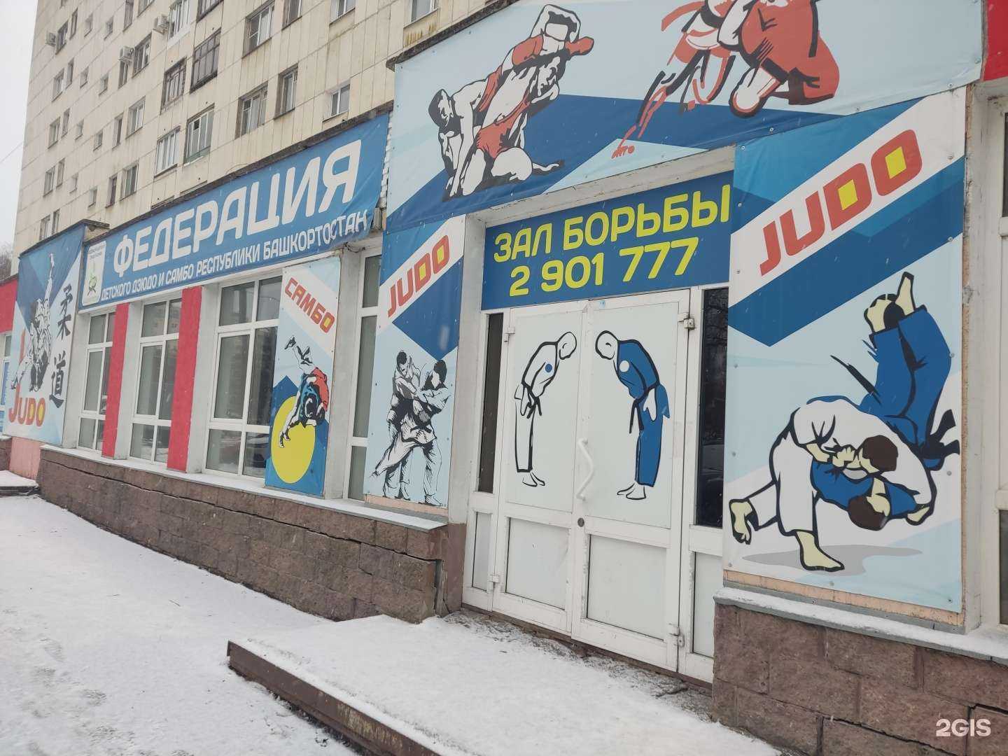 Отзывы на компанию Лейтай в г. Уфа c фото