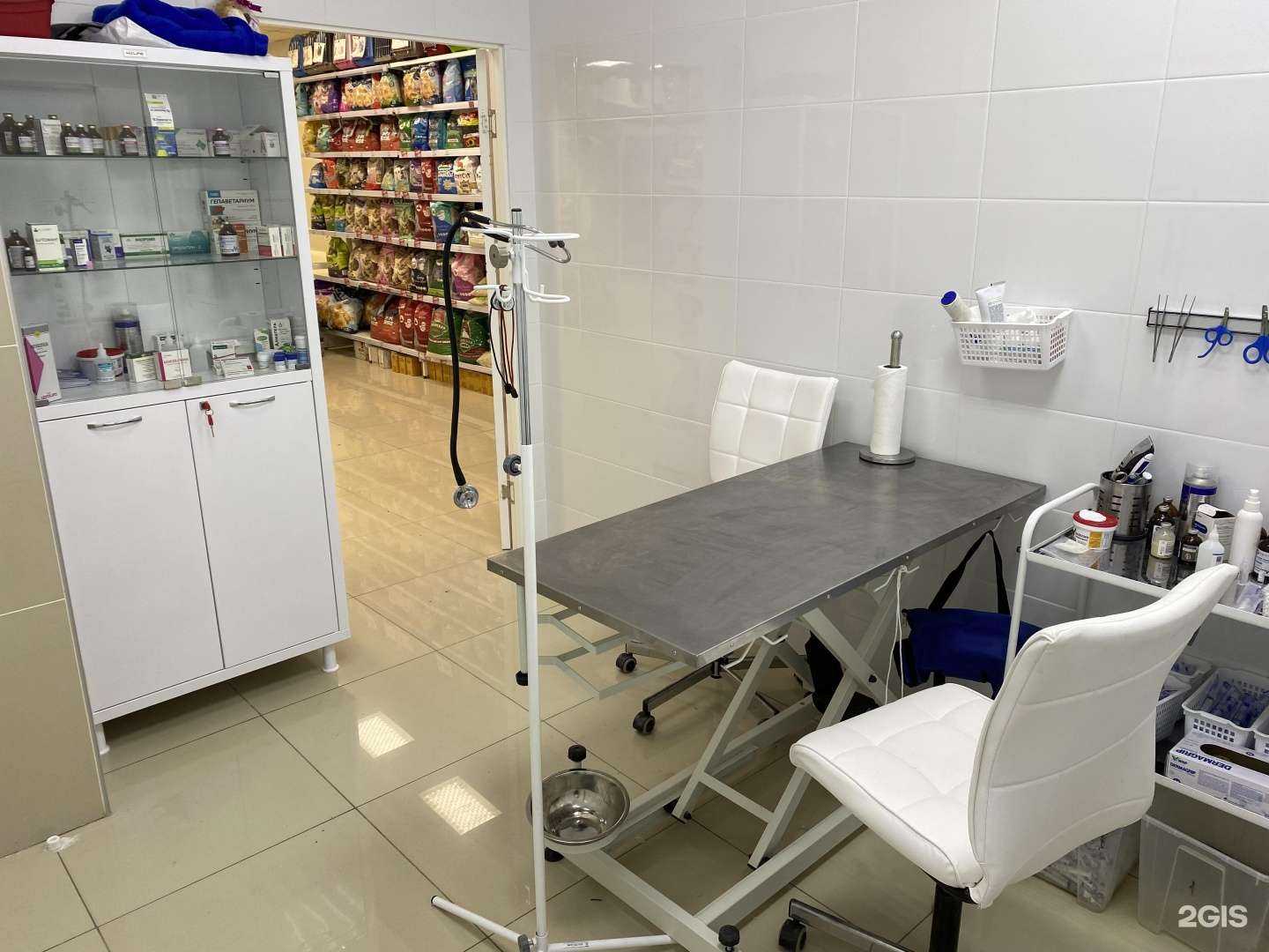 Отзывы на компанию Линда-вет в г. Казань c фото