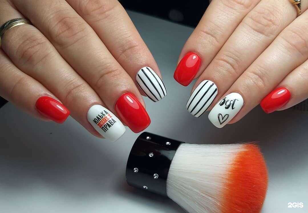 Отзывы на компанию Валерия в г. Минусинск c фото