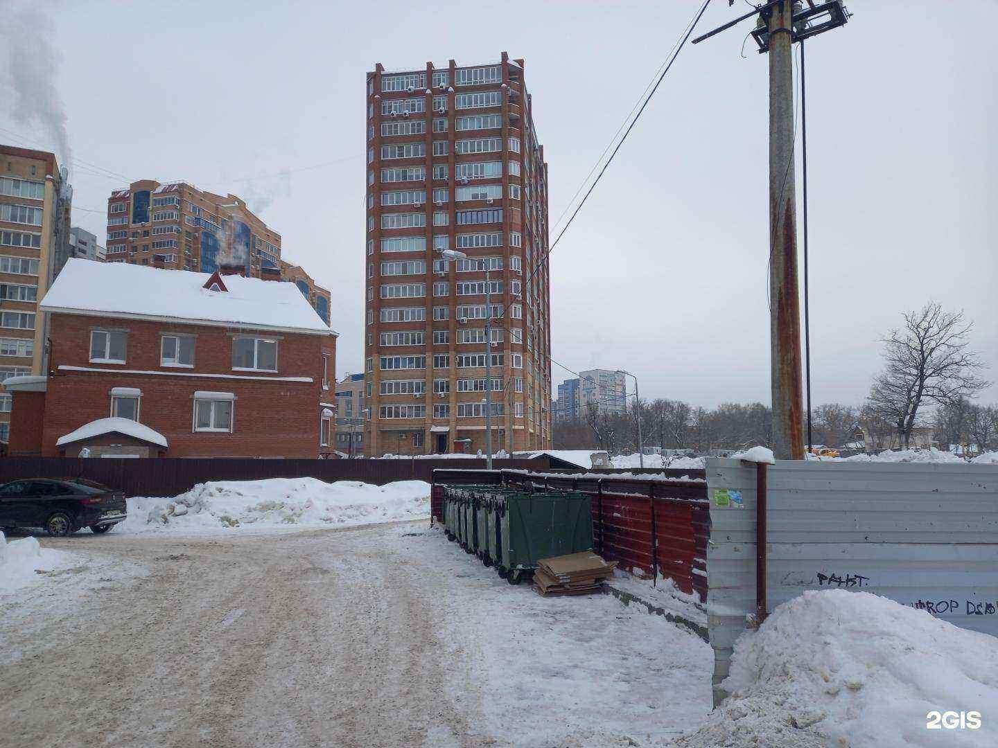 Отзывы на компанию Бвк в Самаре c фото - фотография 2 из 2