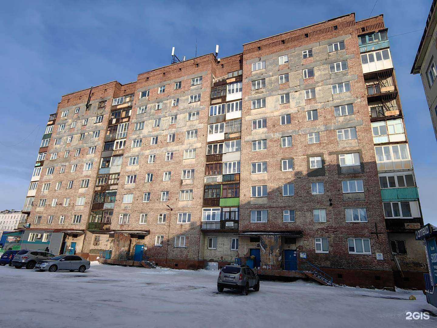 Отзывы на компанию Дудинский в Норильске c фото - фотография 2 из 2