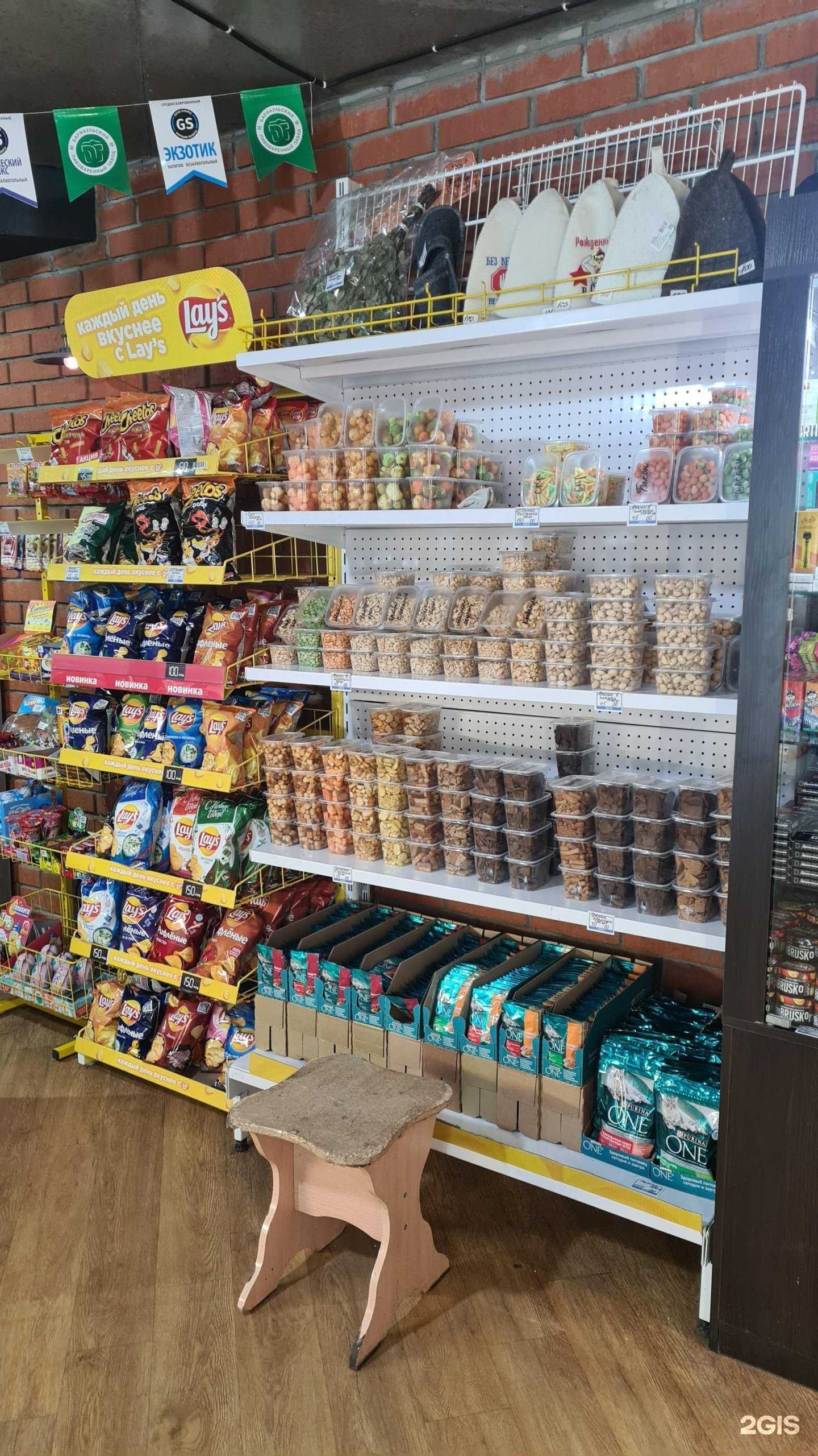 Отзывы на компанию Ermak Smoke Shop в г. Сургут c фото