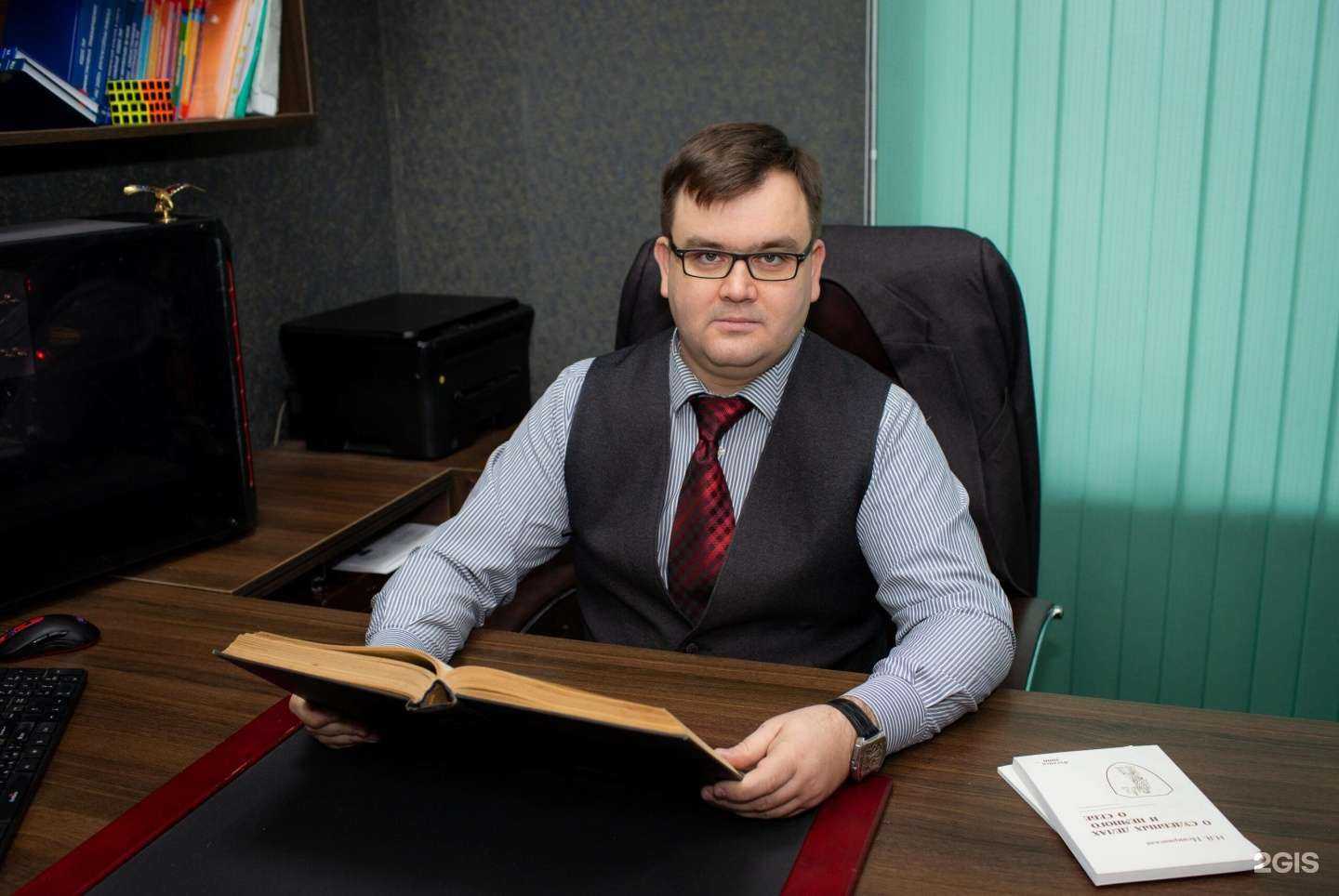 Отзывы на компанию Адвокат Грибанов А.В. в Ростове-на-Дону c фото