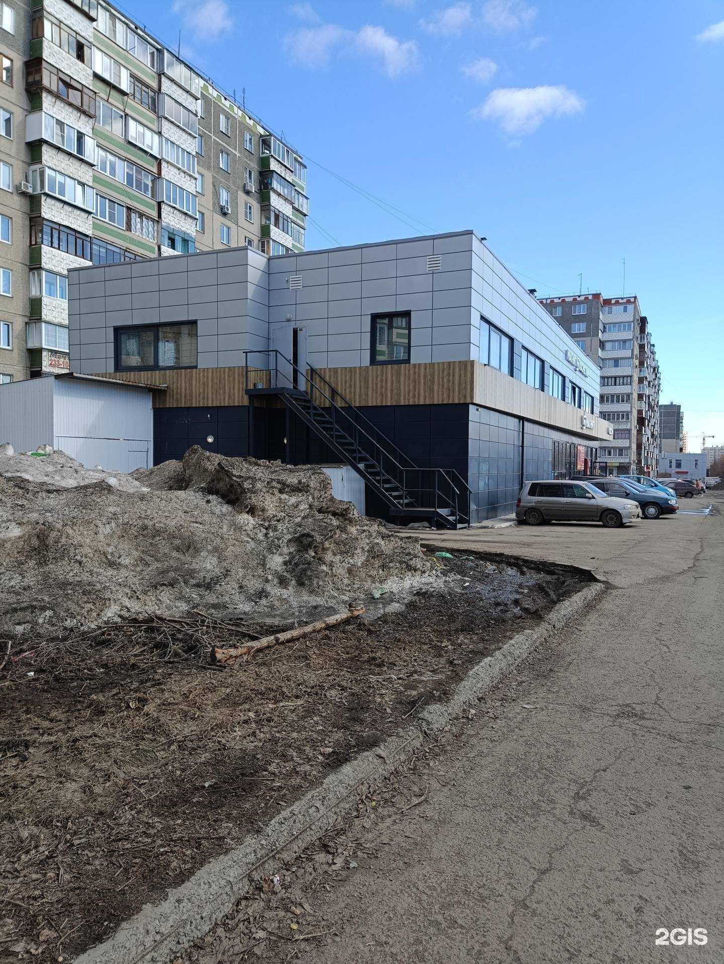 Отзывы на компанию Звездочки в Челябинске c фото - фотография 2 из 2