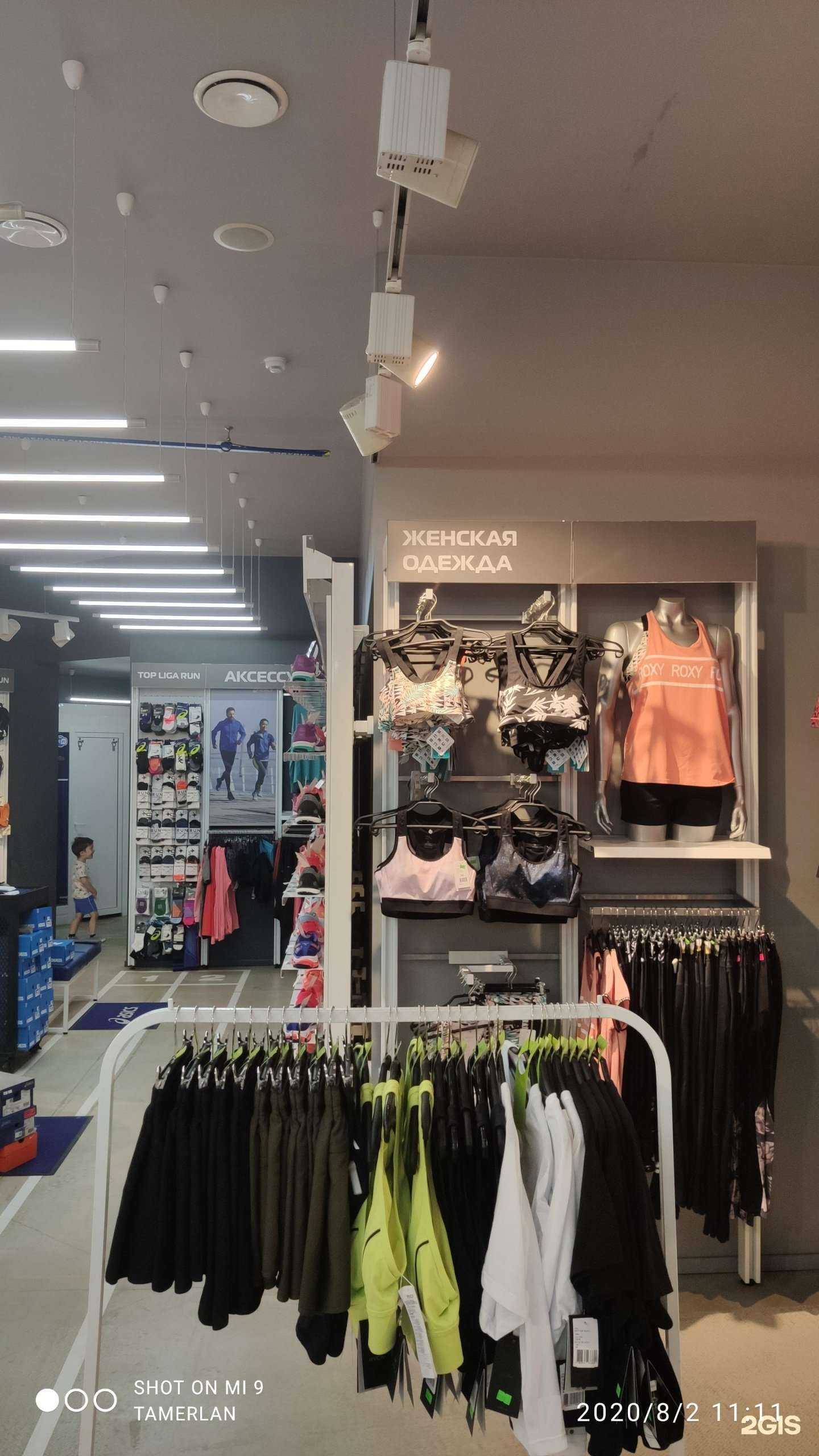 Отзывы на компанию Top Liga Run в г. Краснодар c фото