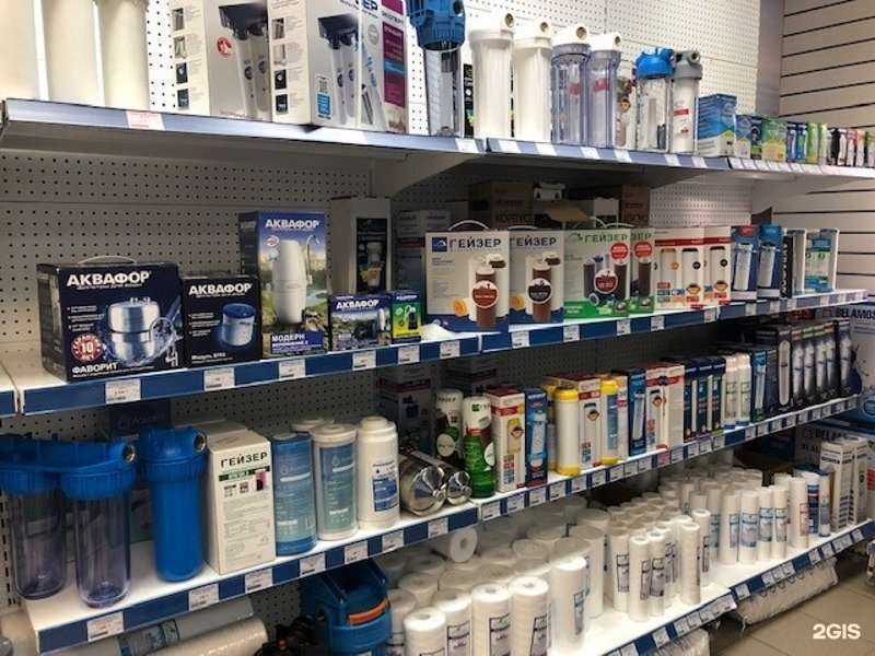 Отзывы на компанию H2o в г. Череповец c фото