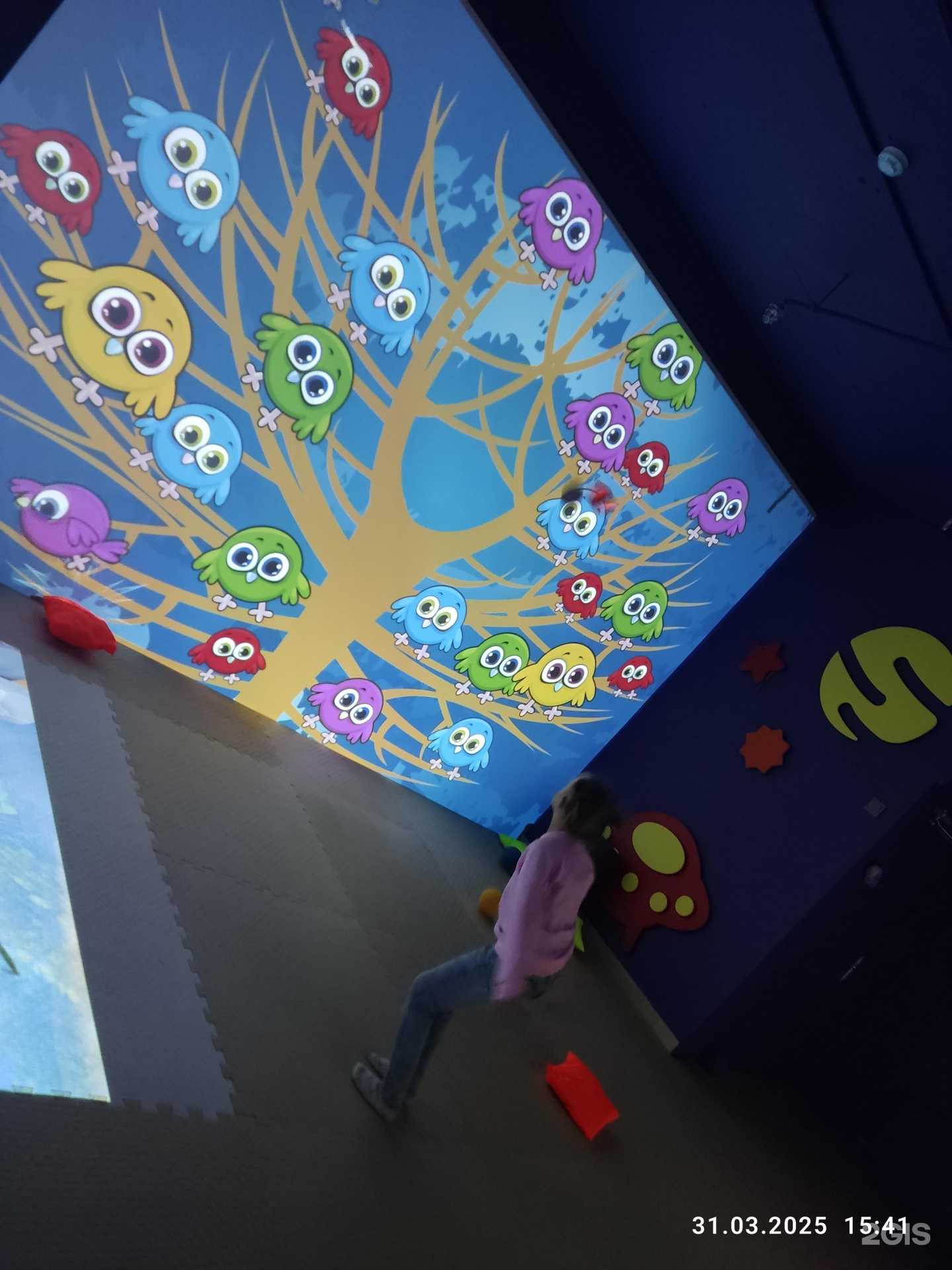 Отзывы на компанию Interactive kids в Перми c фото