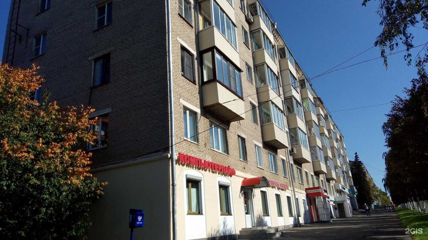 Отзывы на компанию Instalazerpro в Чебоксарах c фото