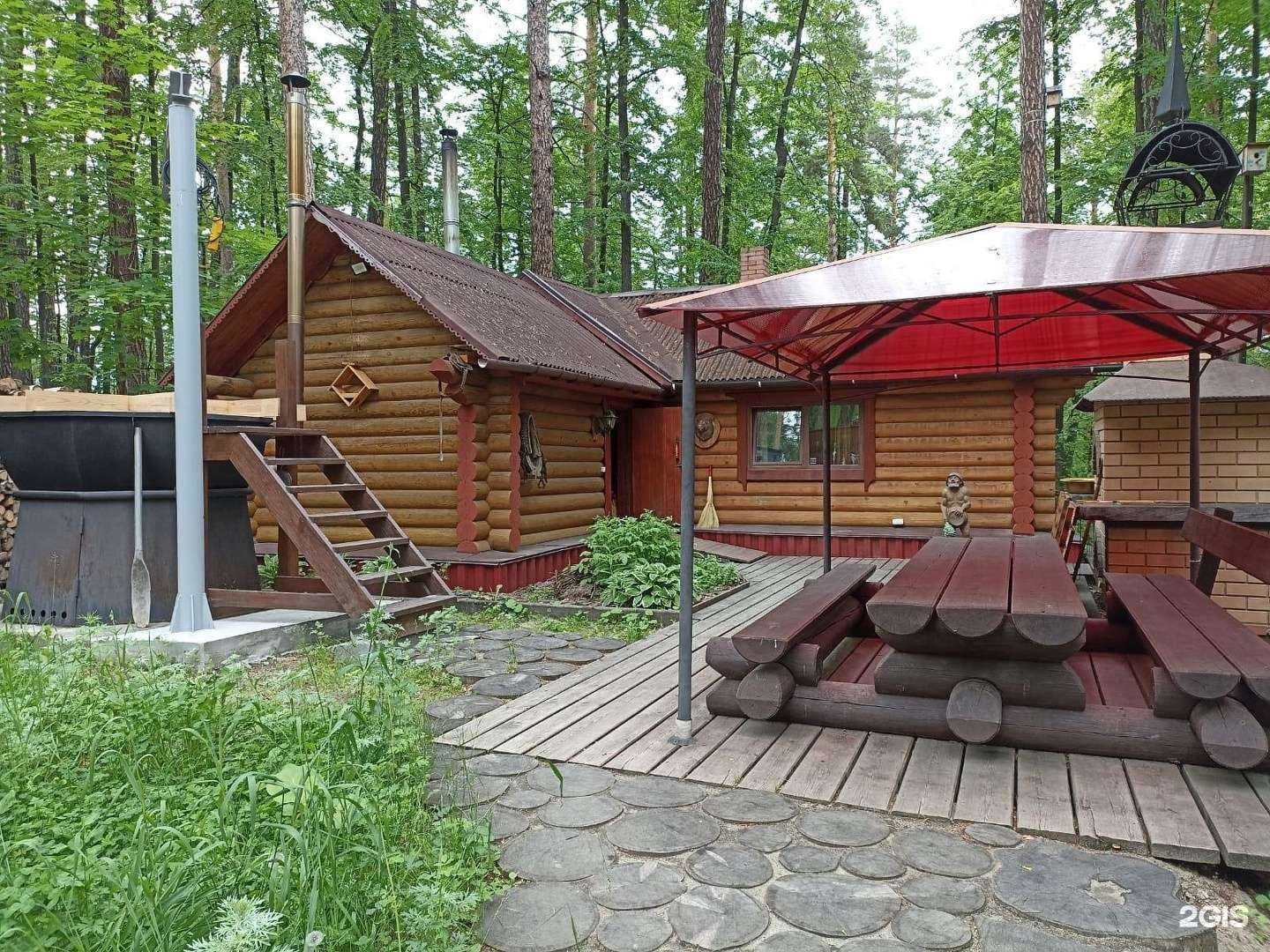 Отзывы на компанию Колобок на Тургояке в Миассе c фото