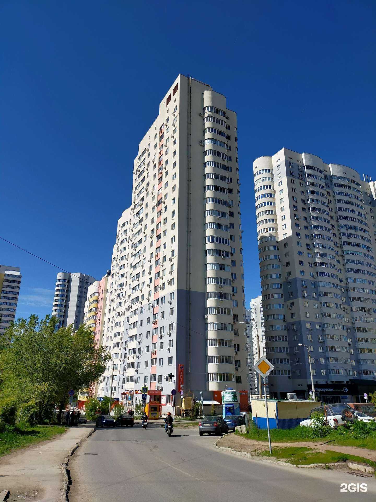 Отзывы на компанию Vodorobot в Самаре c фото - фотография 2 из 2