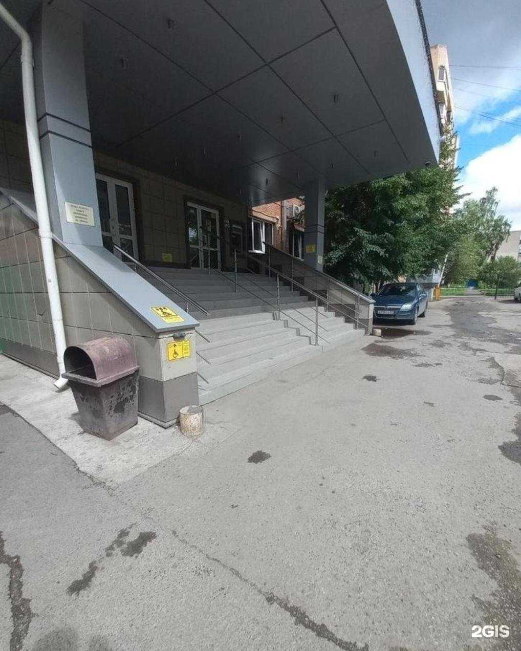 Отзывы на компанию Золотая нить в г. Кемерово c фото