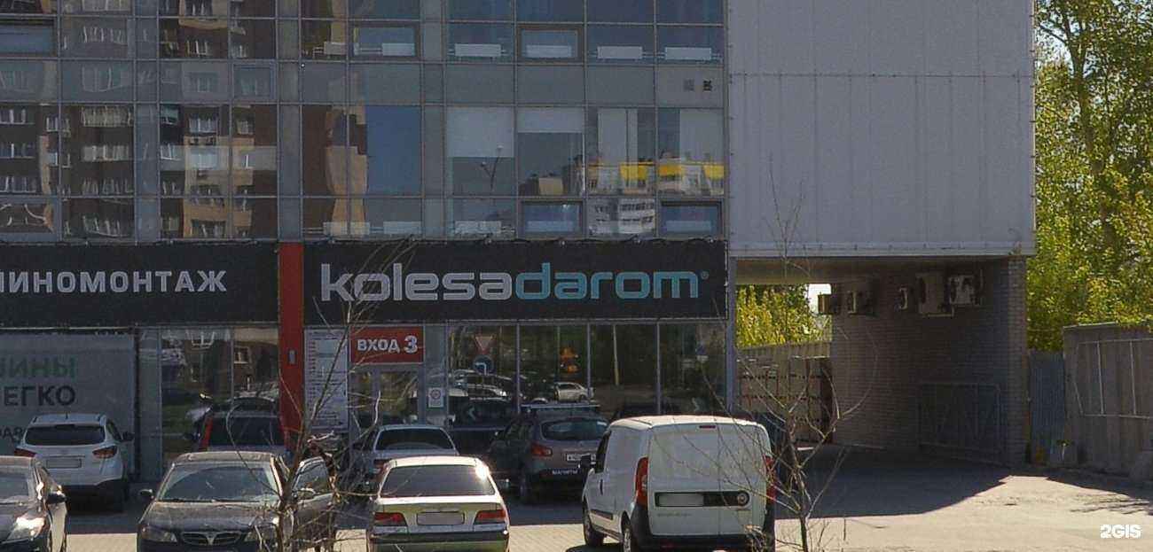 Отзывы на компанию Aromagroup в Барнауле c фото - фотография 2 из 2