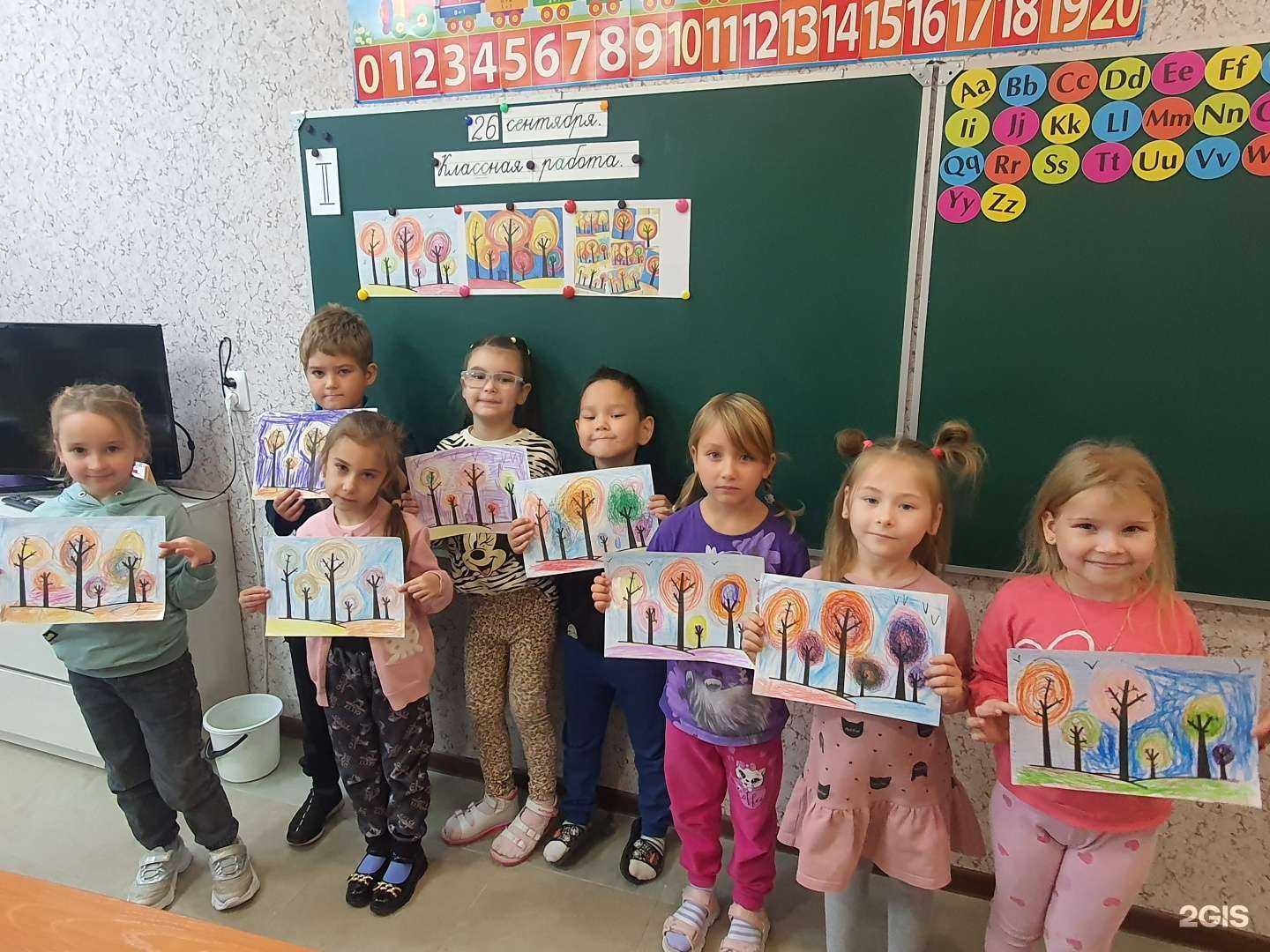 Отзывы на компанию Знайка в Омске c фото