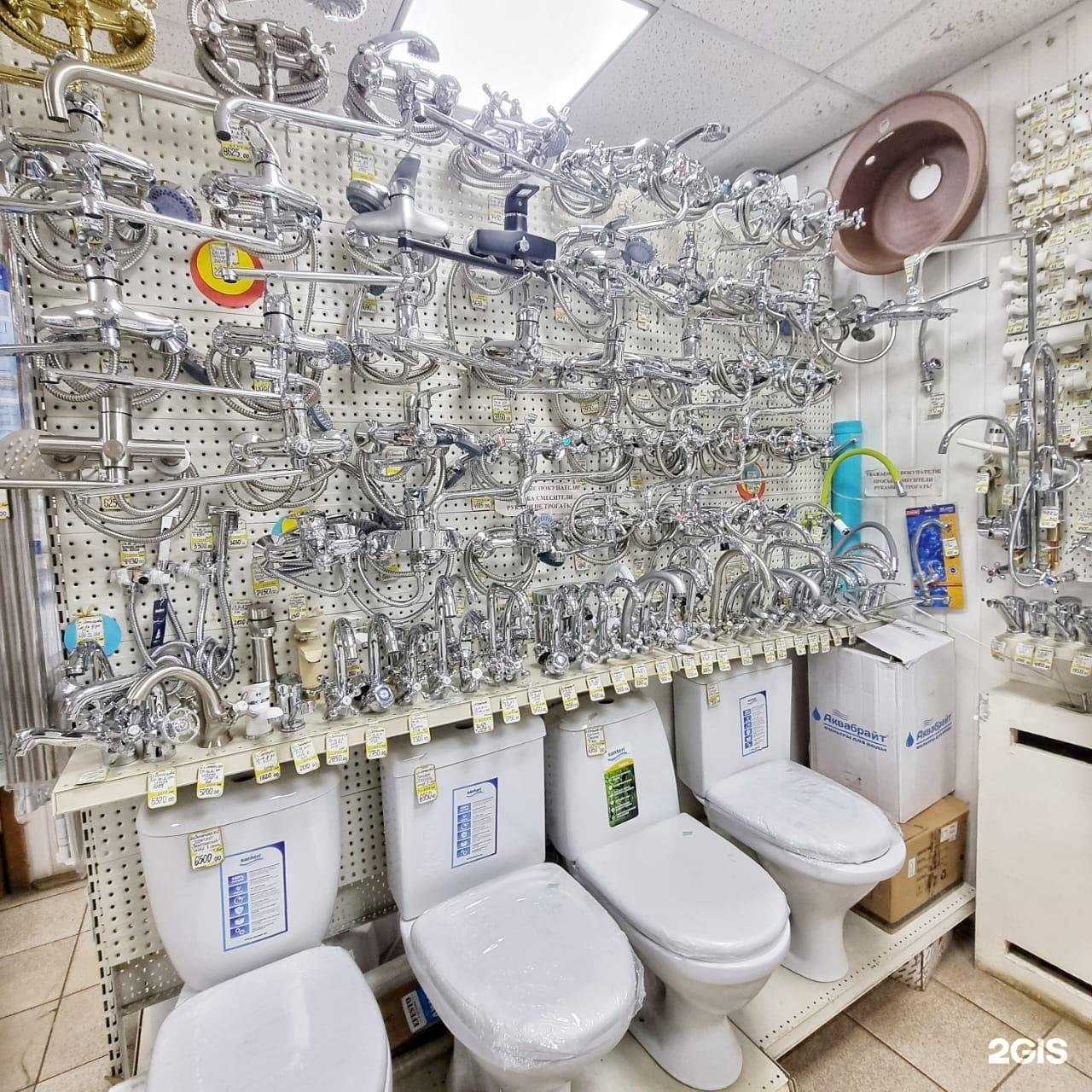 Отзывы на компанию Сеть магазинов сантехники в Смоленске c фото