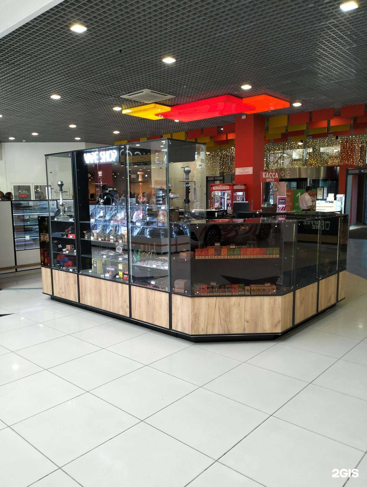 Отзывы на компанию Esco Vape Bar в г. Волгоград c фото