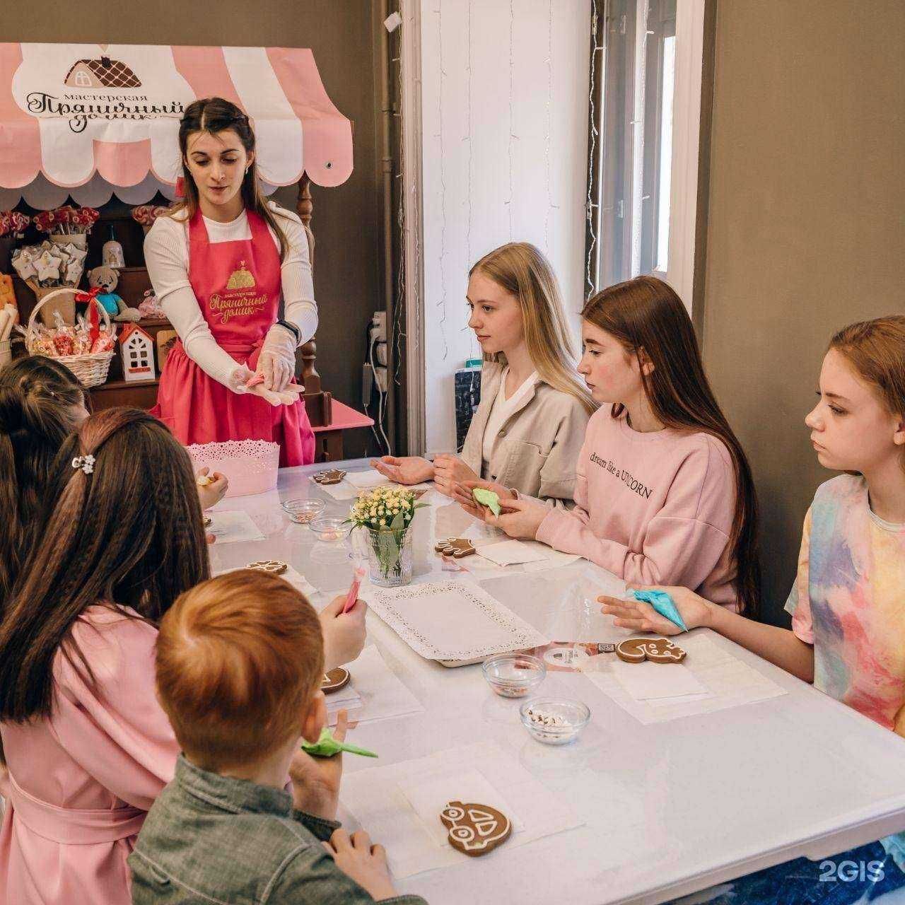 Отзывы на компанию Мастерская Пряничный Домик в Ярославле c фото