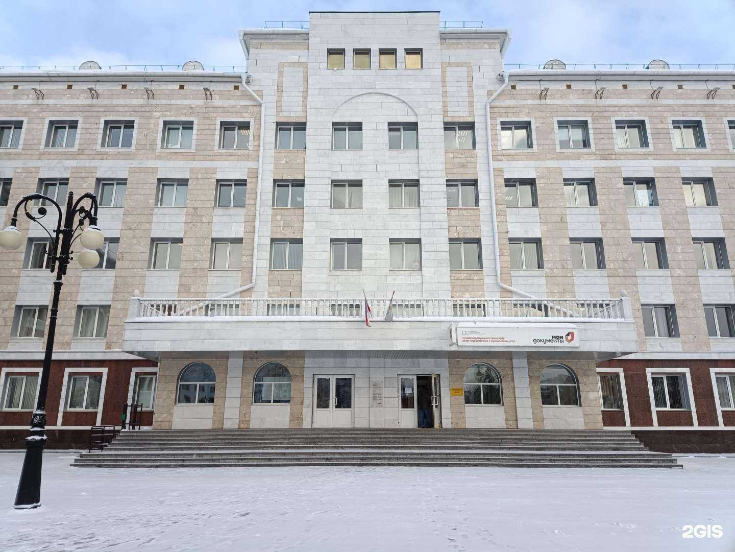 Отзывы на компанию Региональный методический центр развития квалификаций в Йошкар-Оле c фото