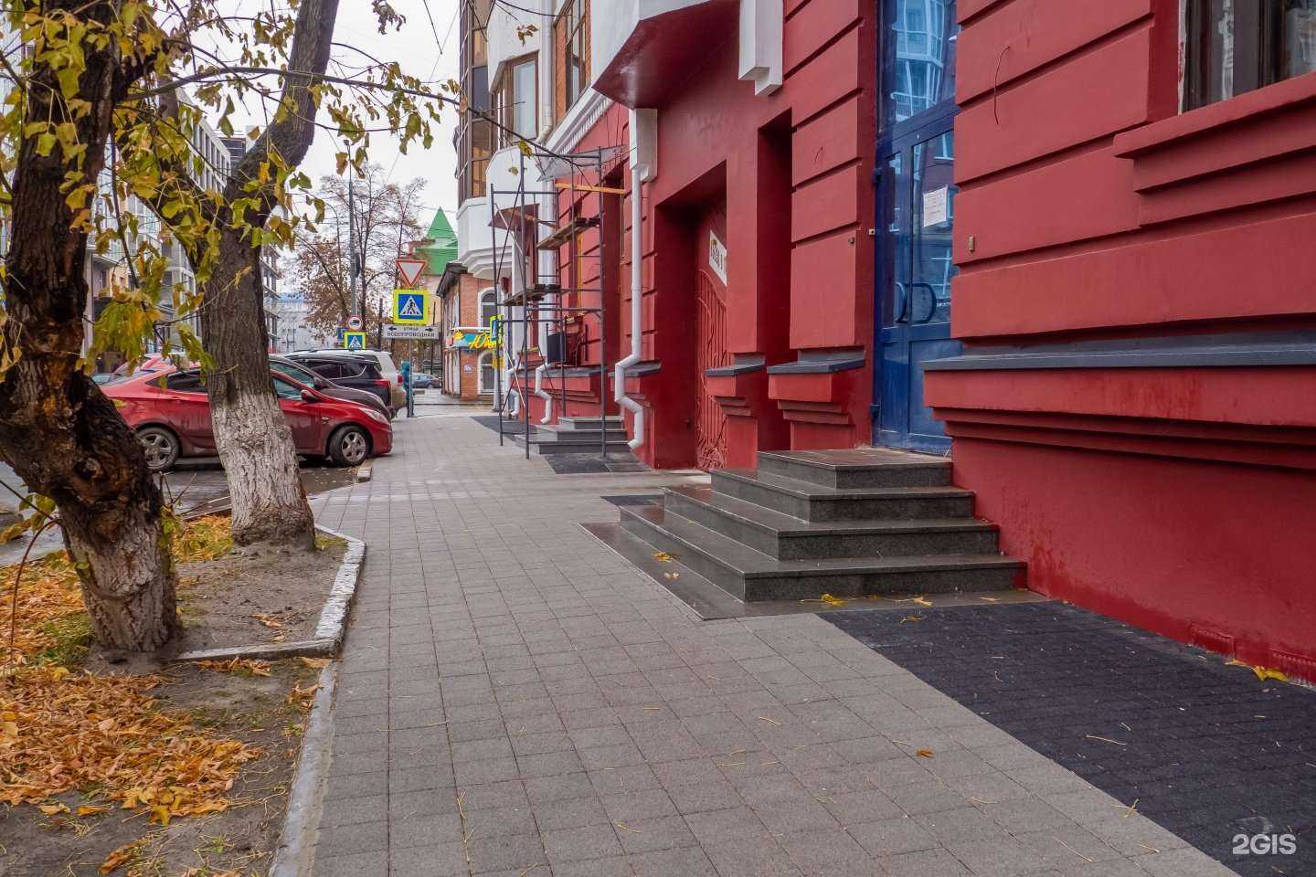 Отзывы на компанию Центр юридических и кадастровых услуг в г. Тюмень c фото