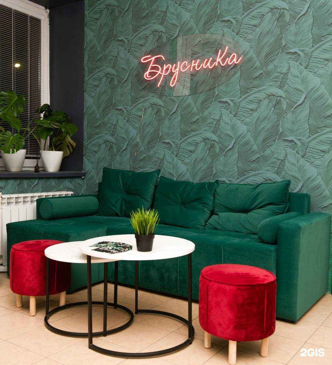 Отзывы на компанию Брусника в г. Великий Новгород c фото