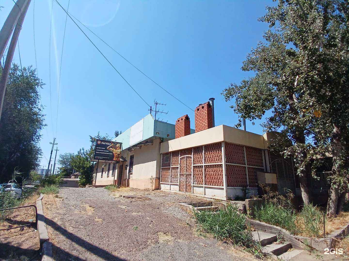 Отзывы на компанию Авто Детали в Астрахани c фото - фотография 2 из 2