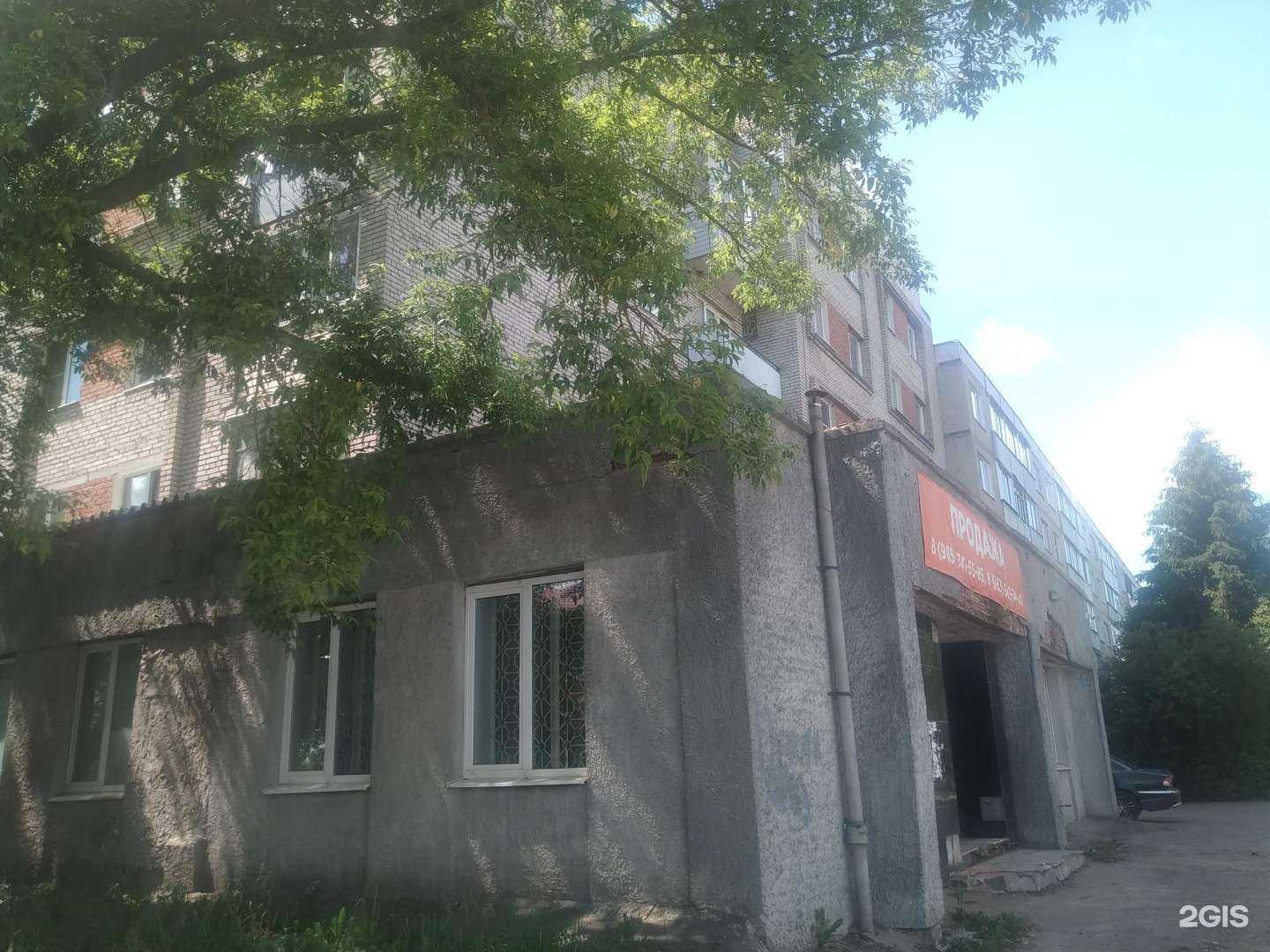 Отзывы на компанию Адвокат Дубов А.А. в Луховицах c фото - фотография 2 из 2