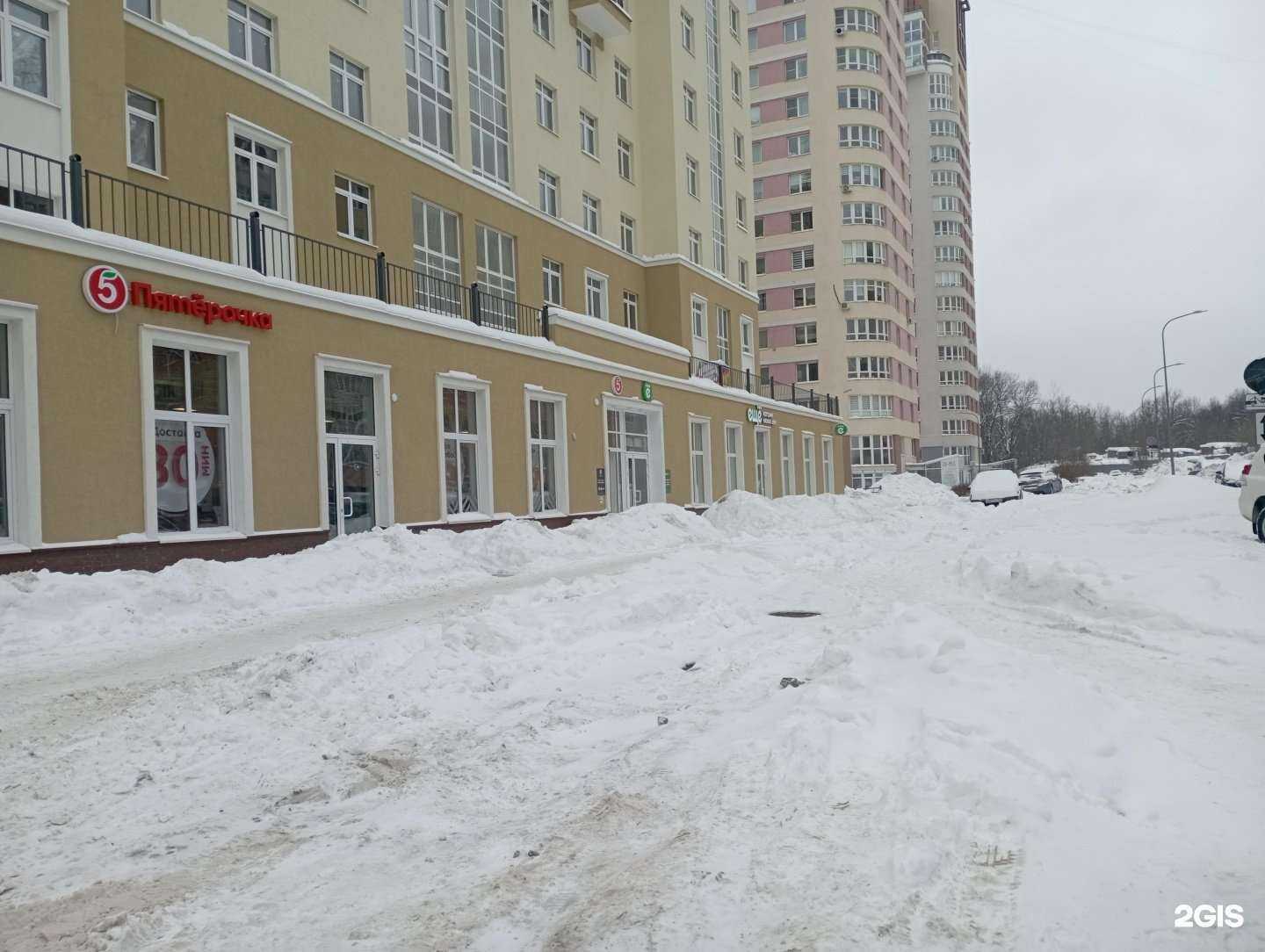 Отзывы на компанию Ещё в Нижнем Новгороде c фото