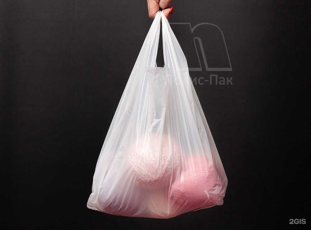 Отзывы на компанию Полис-пак в г. Волгоград c фото